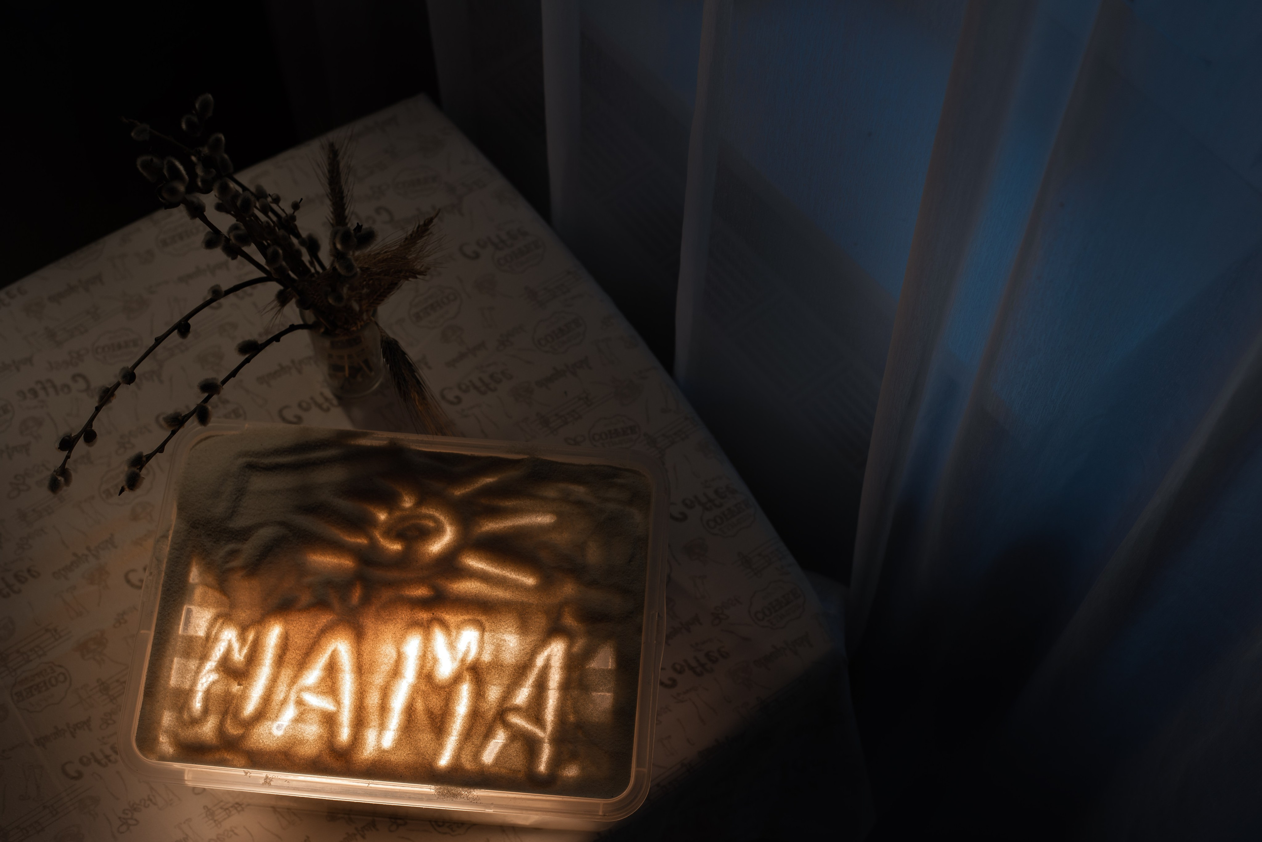 Семейная фотосессия дома. Душевная фотография от сердца к сердцу Марина Жиделева фотограф Москва