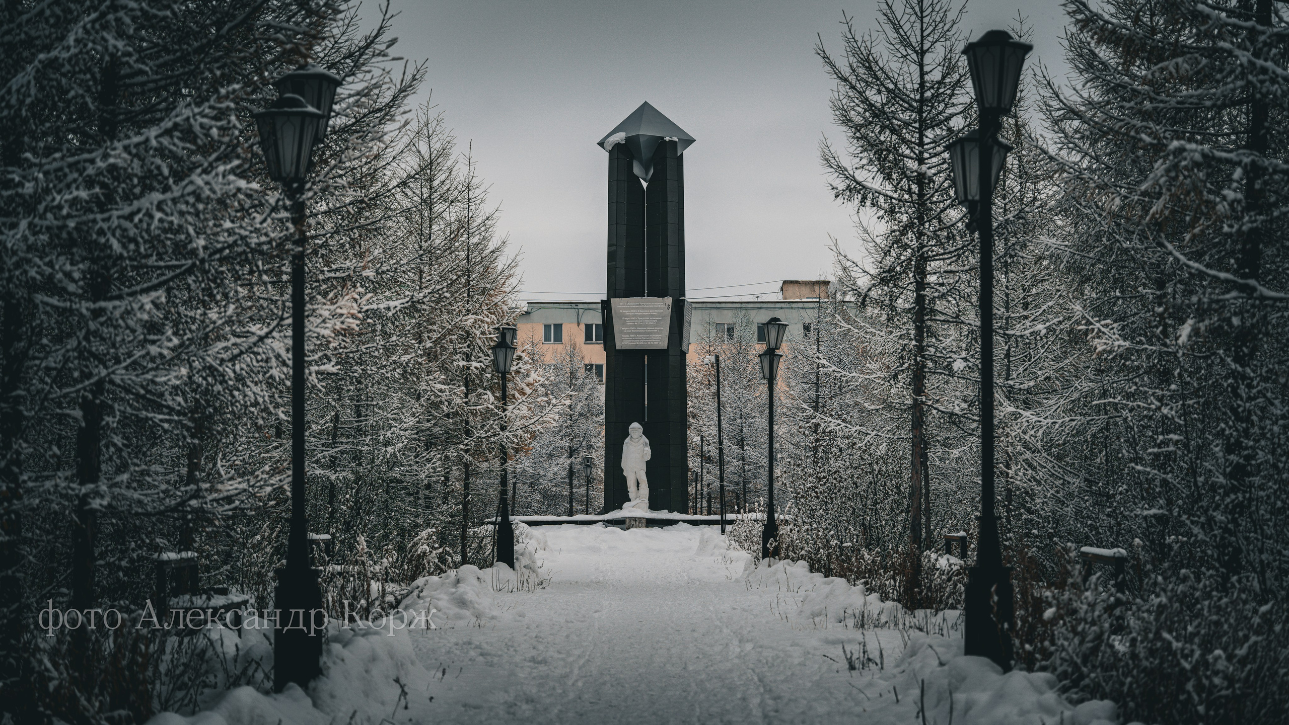 Природа крайнего Севера. Айхал. Фотографии и видеосъемка, Айхал, Удачный, Якутия. Фотографии Айхал