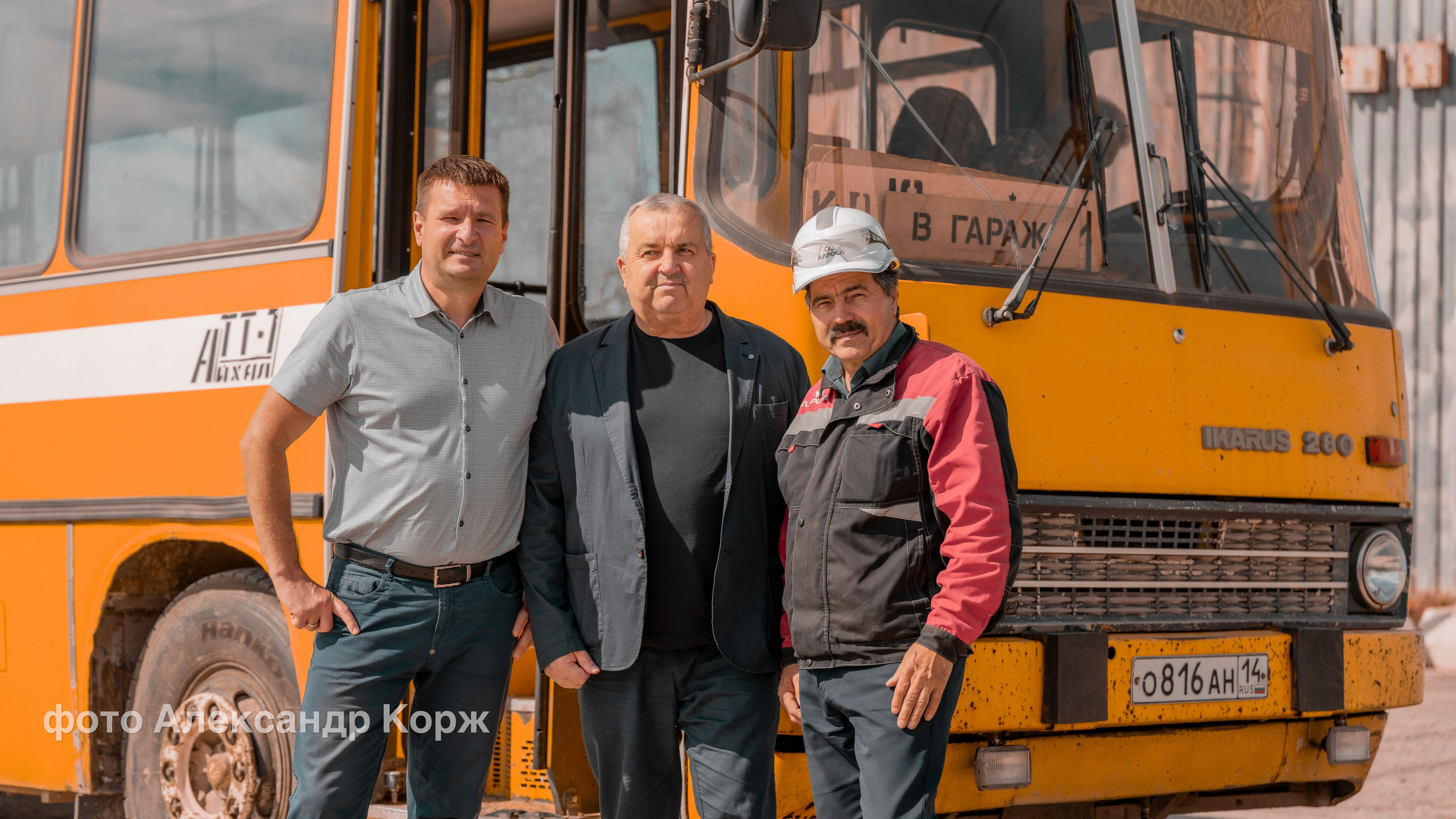 Люди северного края, Айхал Удачный Мирный Якутия. Фотографии и видеосъемка, Айхал, Удачный, Якутия. Фотографии Айхал