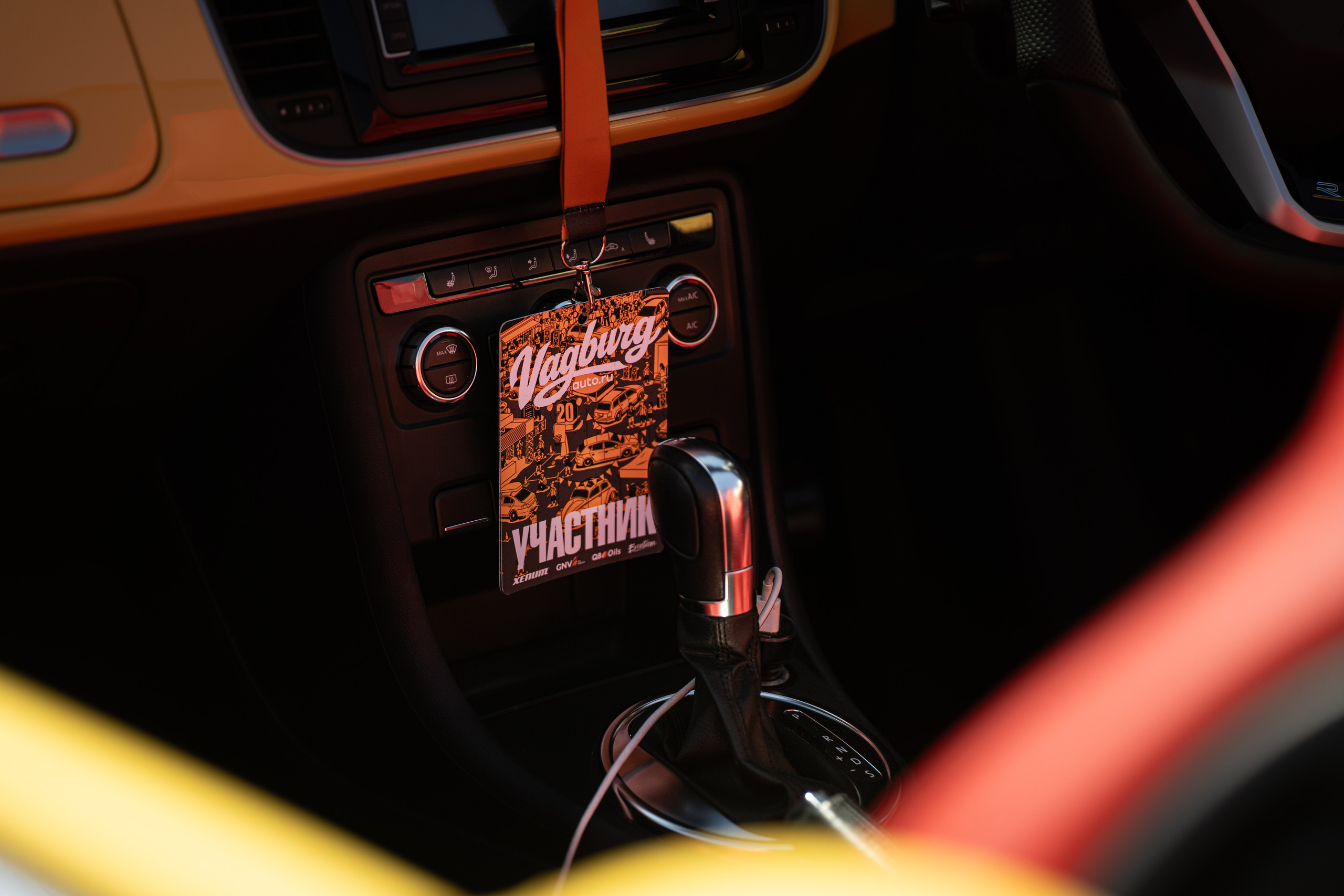 TUNING SHOW 26'. OZ Production