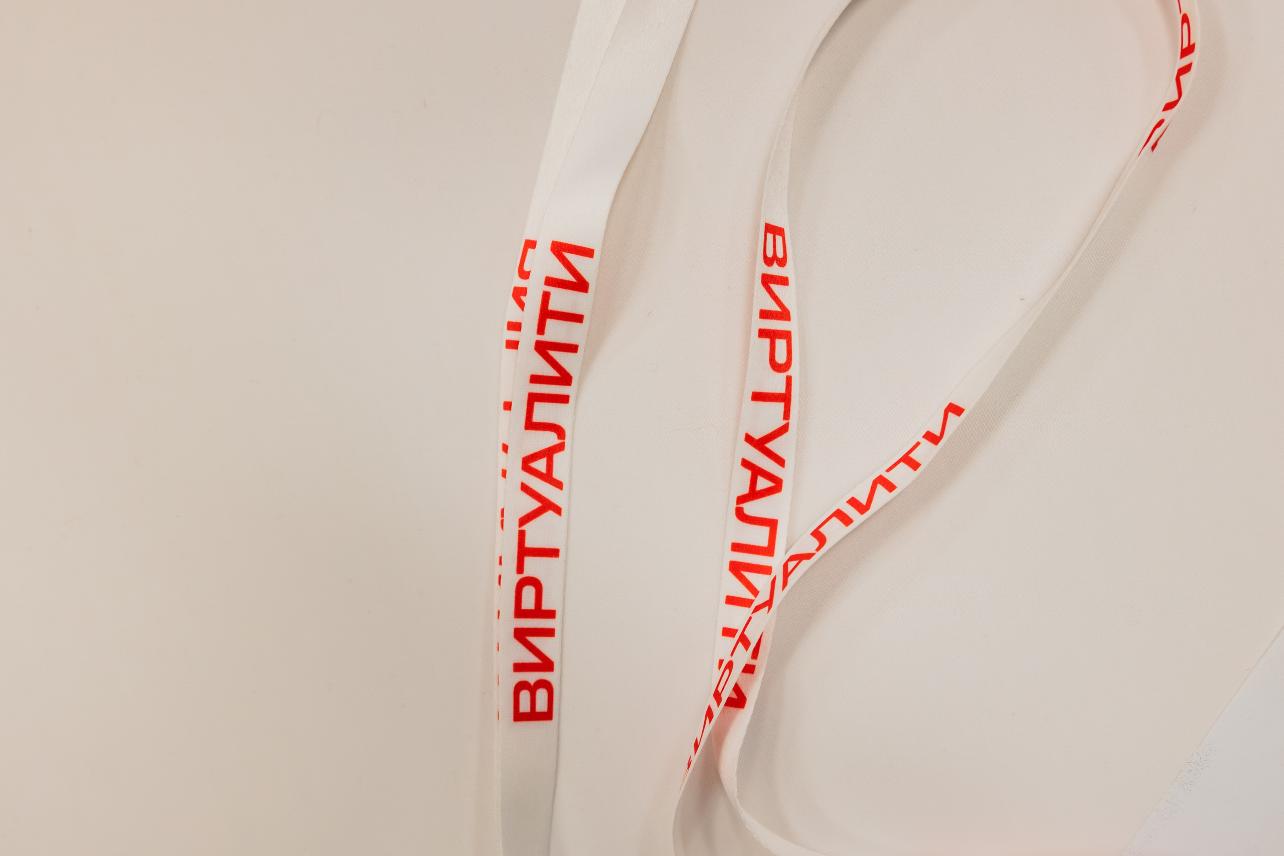 Образовательный проект МТС «Виртуалити». Фотограф — видеограф в Екатеринбурге Кирилл Шадрин