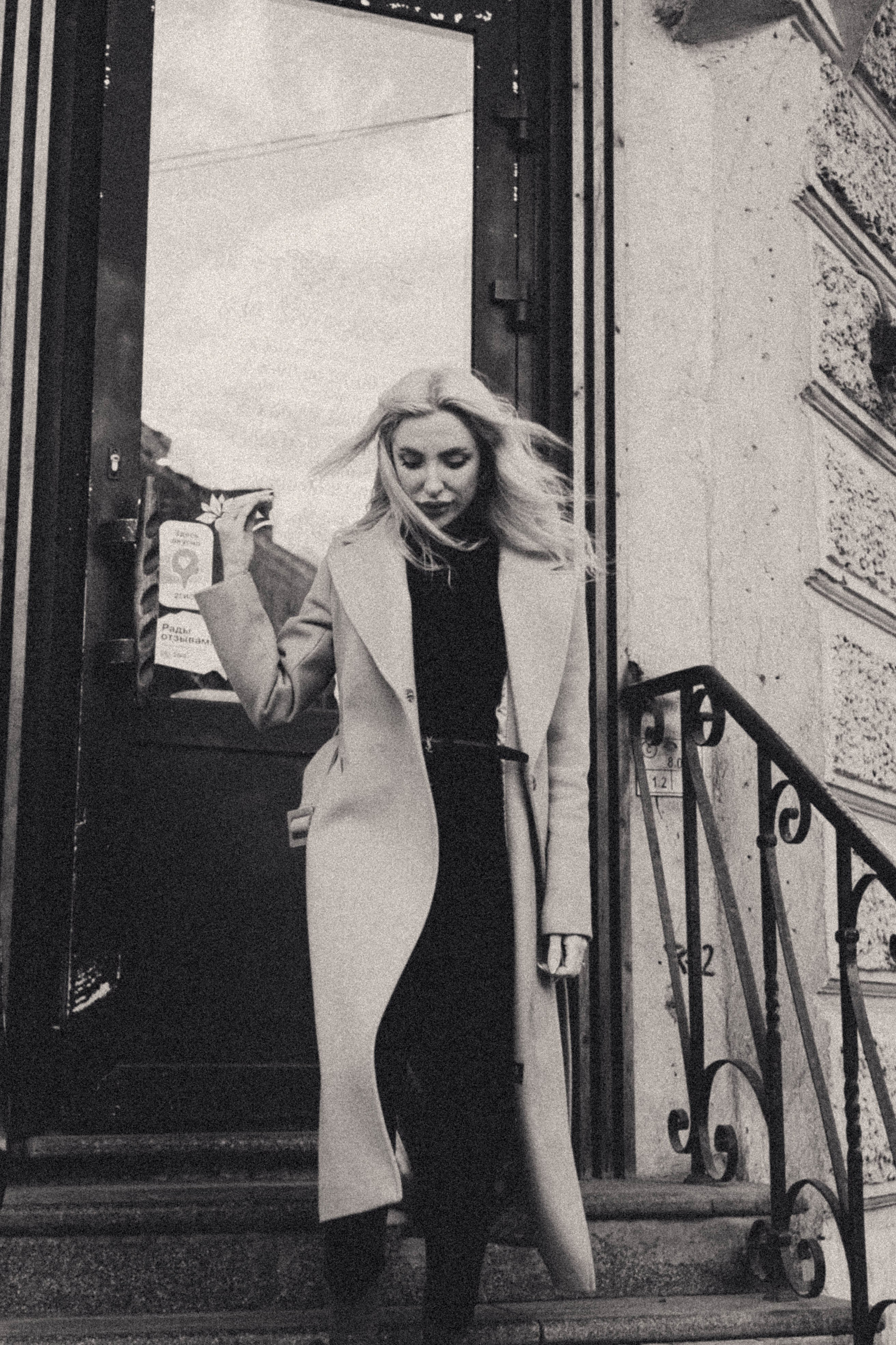 Прогуллка чб. Профессиональный фотограф, Санкт-Петербург — Виктория Богомолова