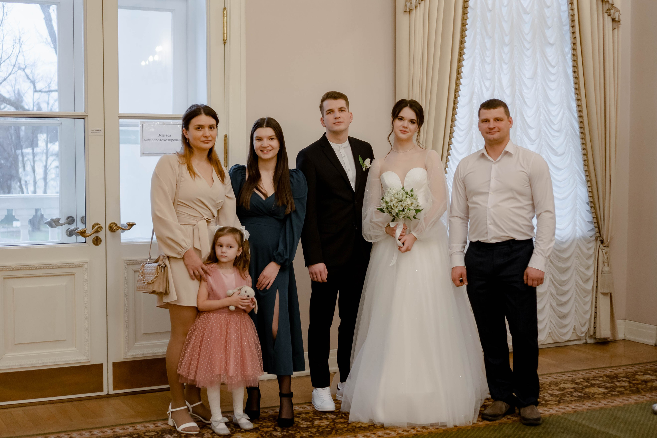 РЕПОРТАЖ В ЗАГСЕ. Профессиональный фотограф, Санкт-Петербург — Виктория Богомолова