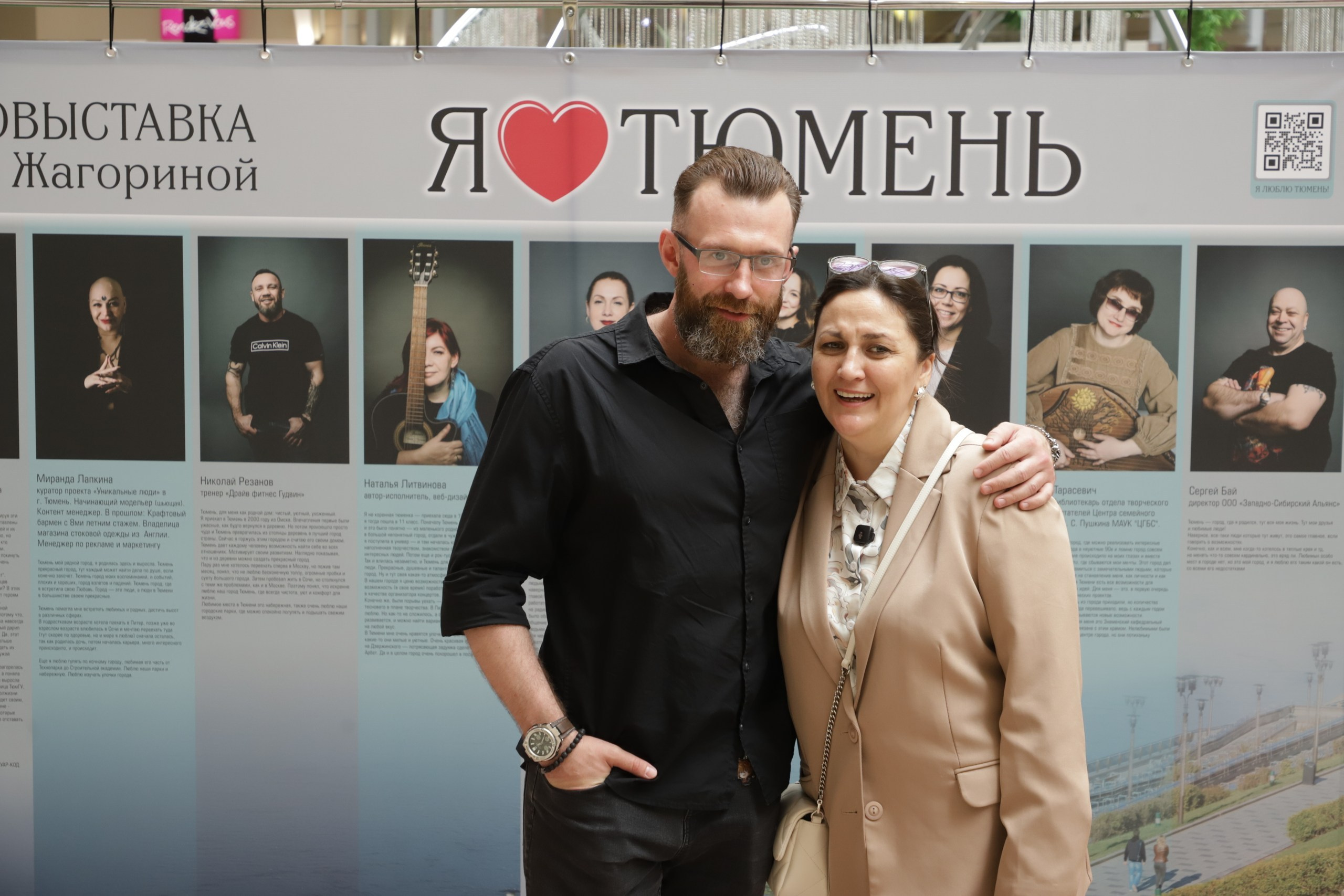 Фоторепортаж Алексея Модина. Фотограф и видеограф Анна Жагорина