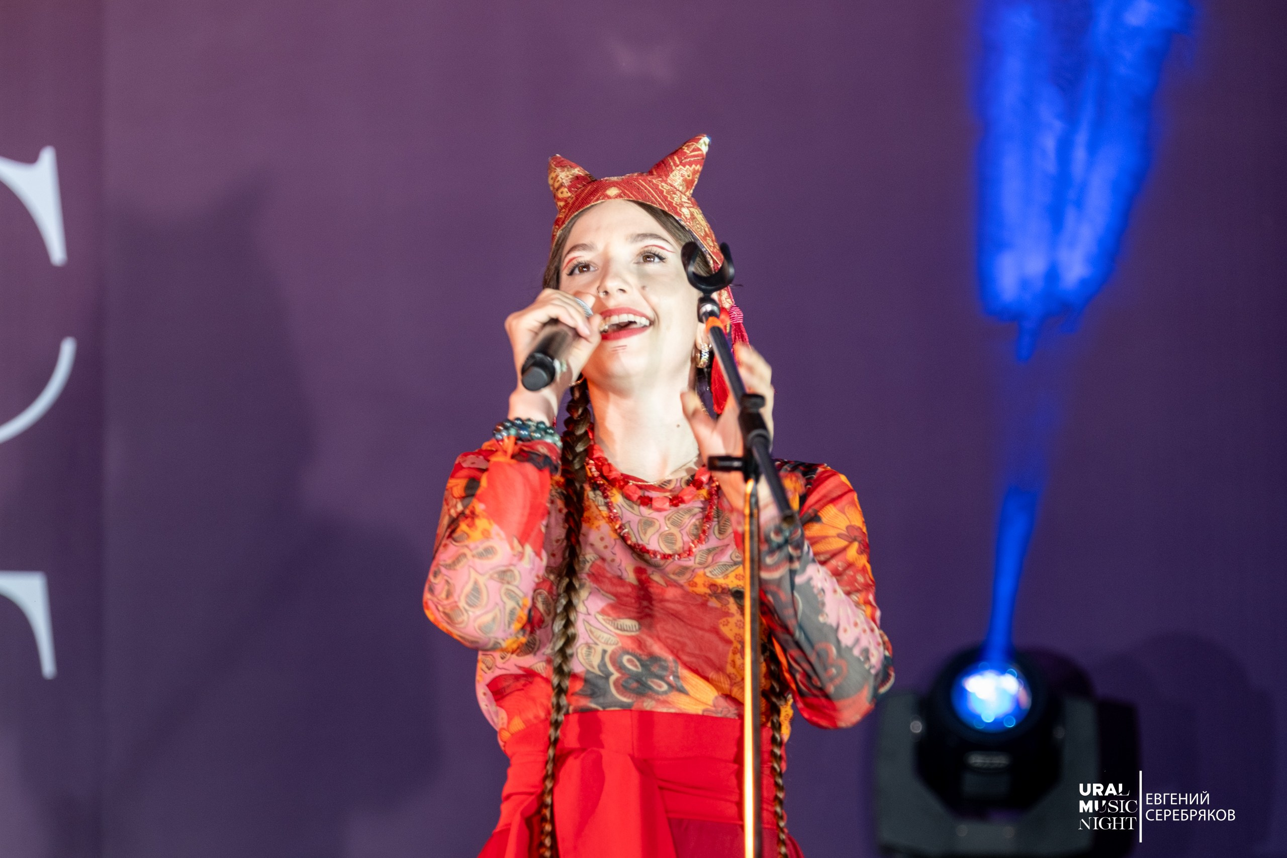 Ural Music Night 2026