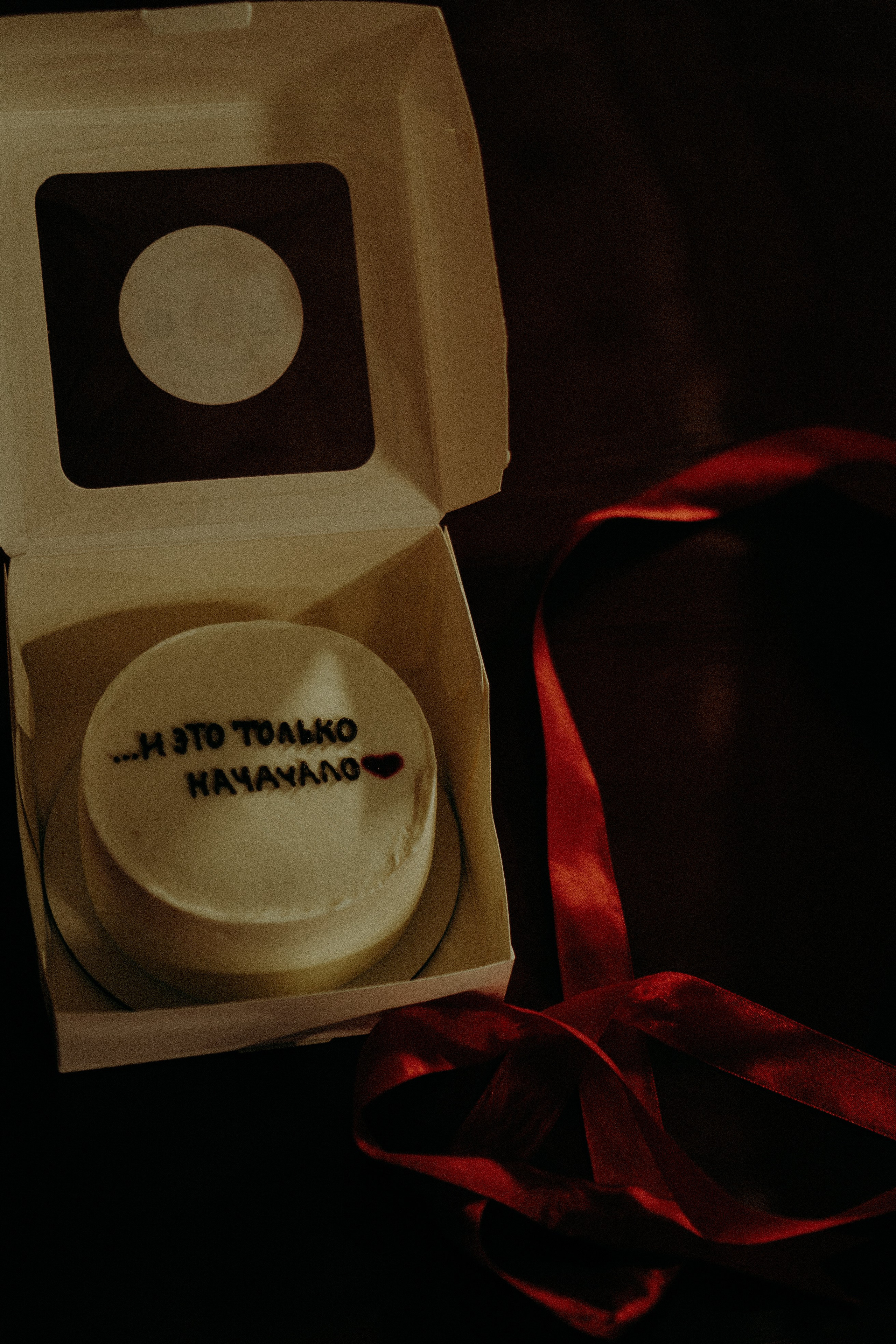 НА ПАРКОВКЕ. Профессиональный фотограф, Санкт-Петербург — Виктория Богомолова