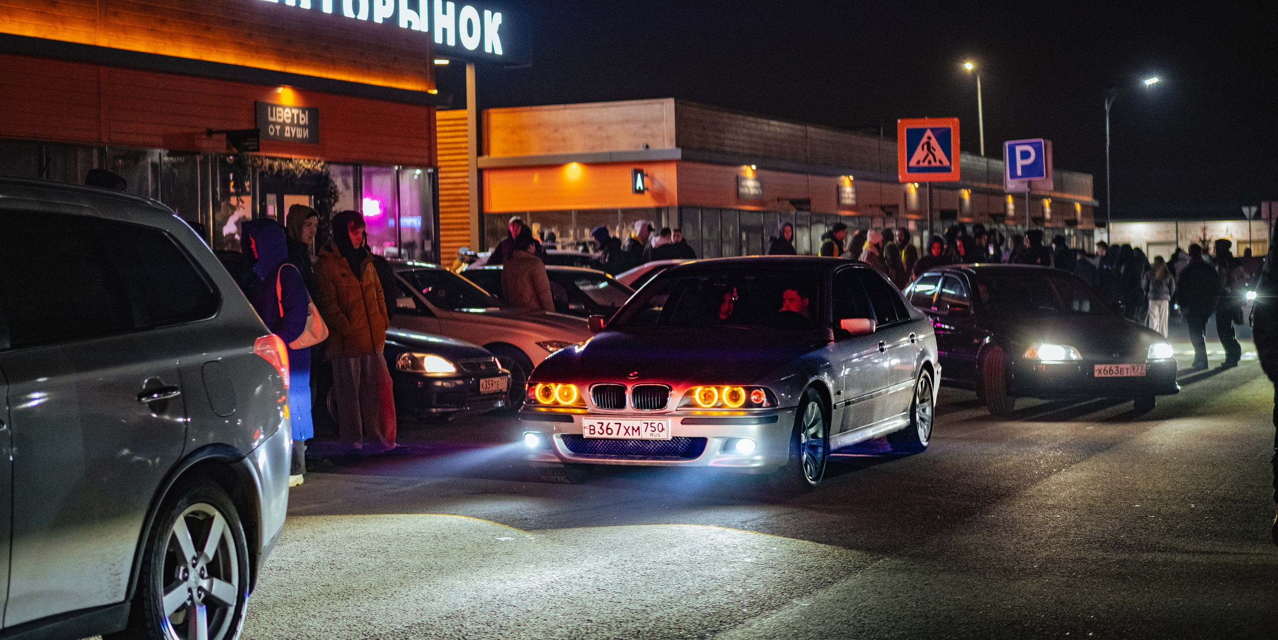 Downfly. Автомобильный фотограф в Москве Максим Москаленко