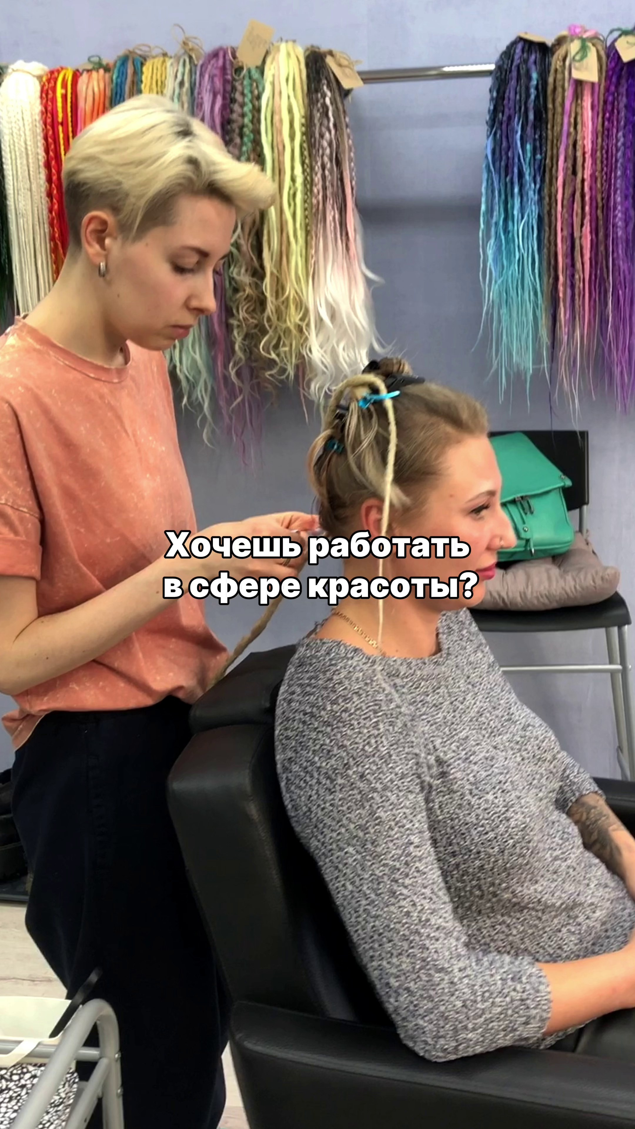 Видео. Фотограф/рилсмейкер в Москве и МО. Свадьбы, индивидуальные съемки, лавстори, беременность, мероприятия, бренды