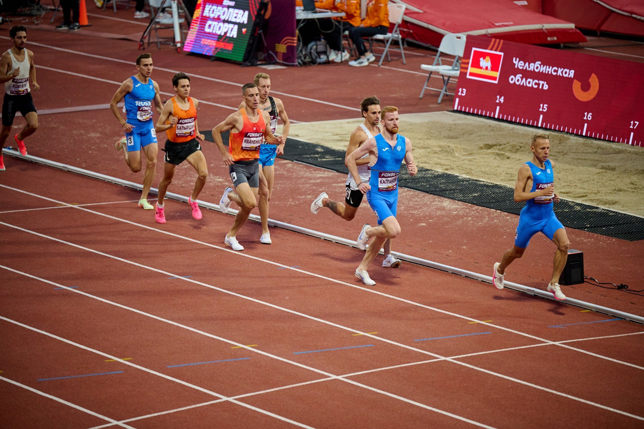 Королева спорта 2024–2025гг. Мезенцев Евгений фотограф