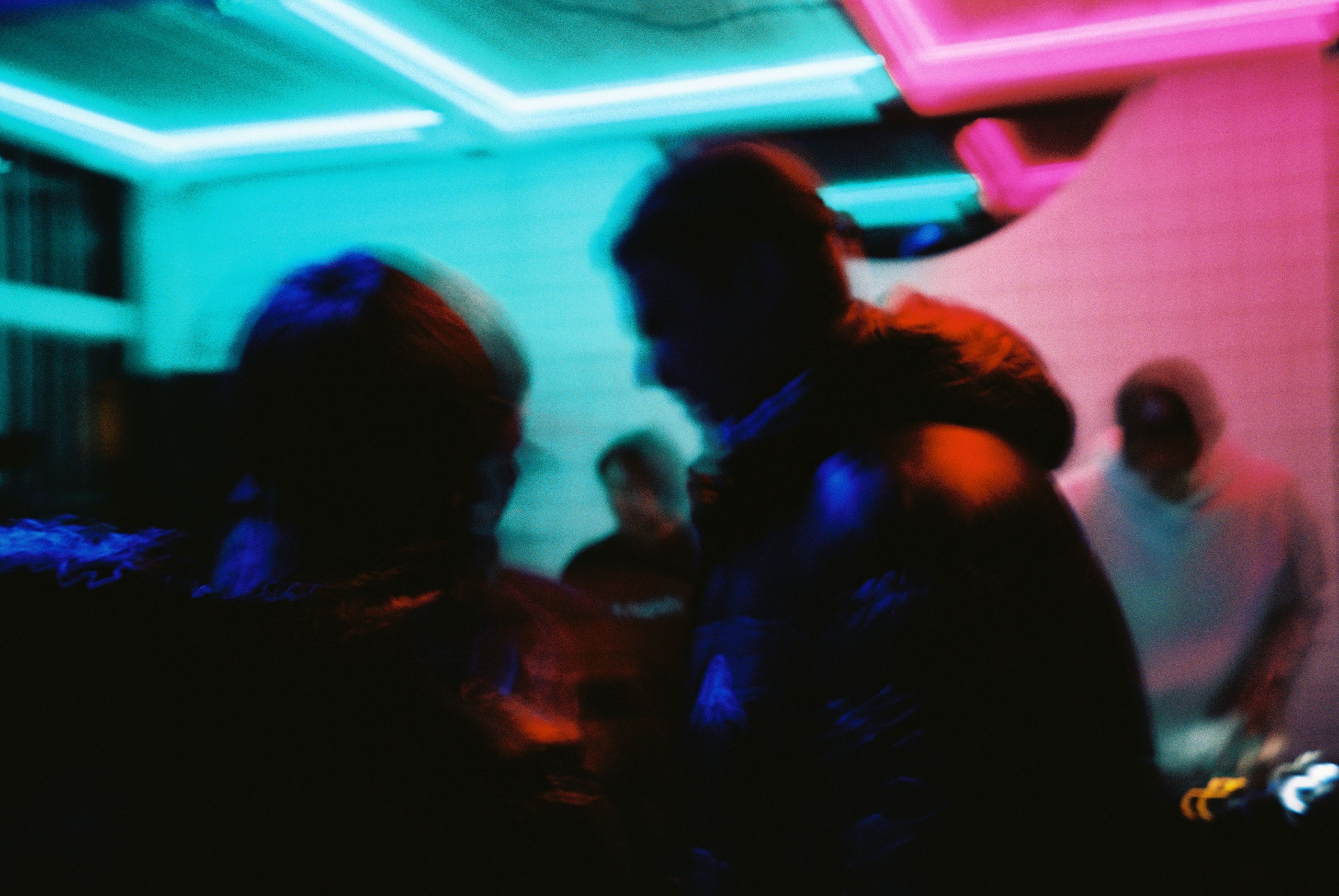 Вечеринка, 2026