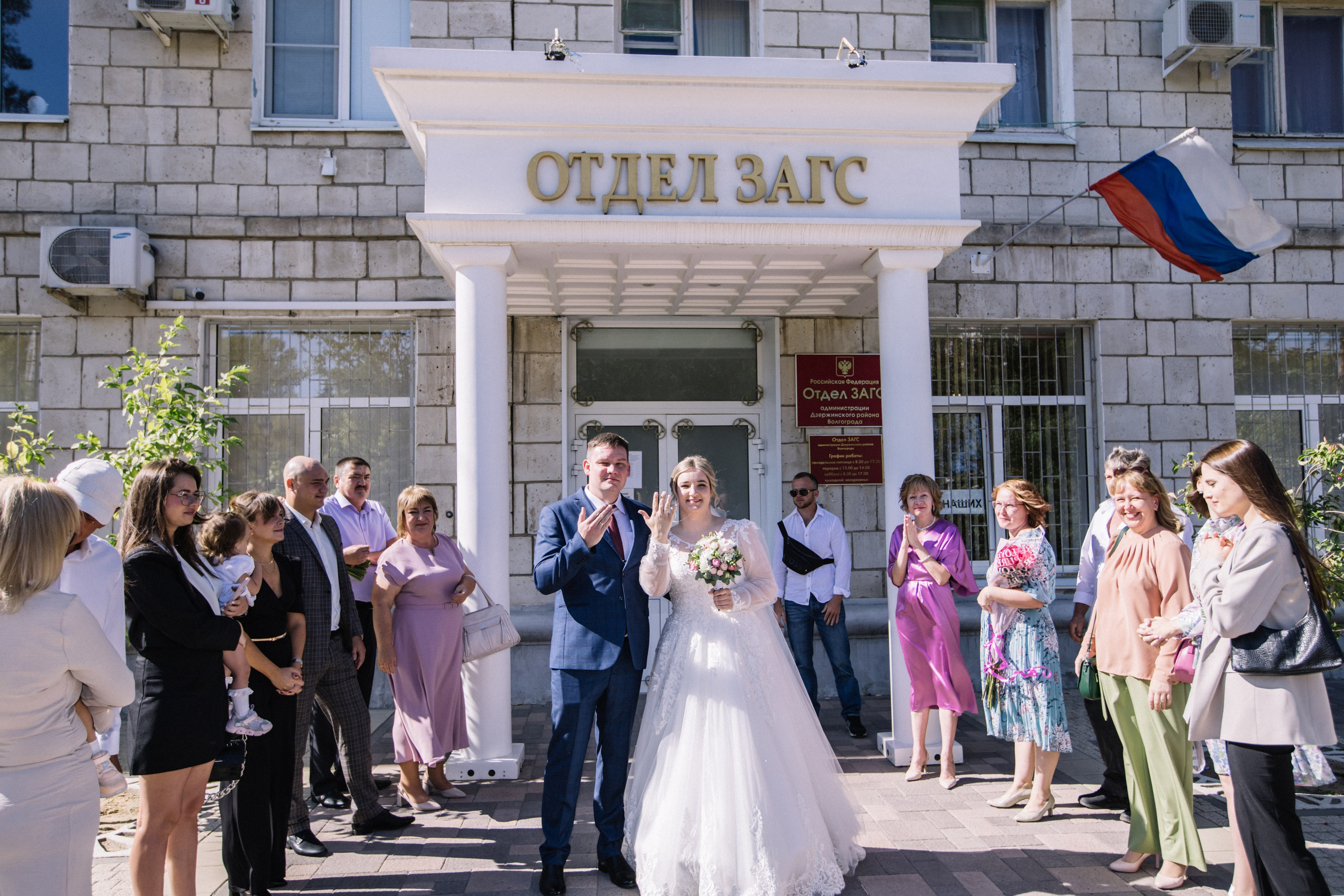 Павел и Марина. Главная