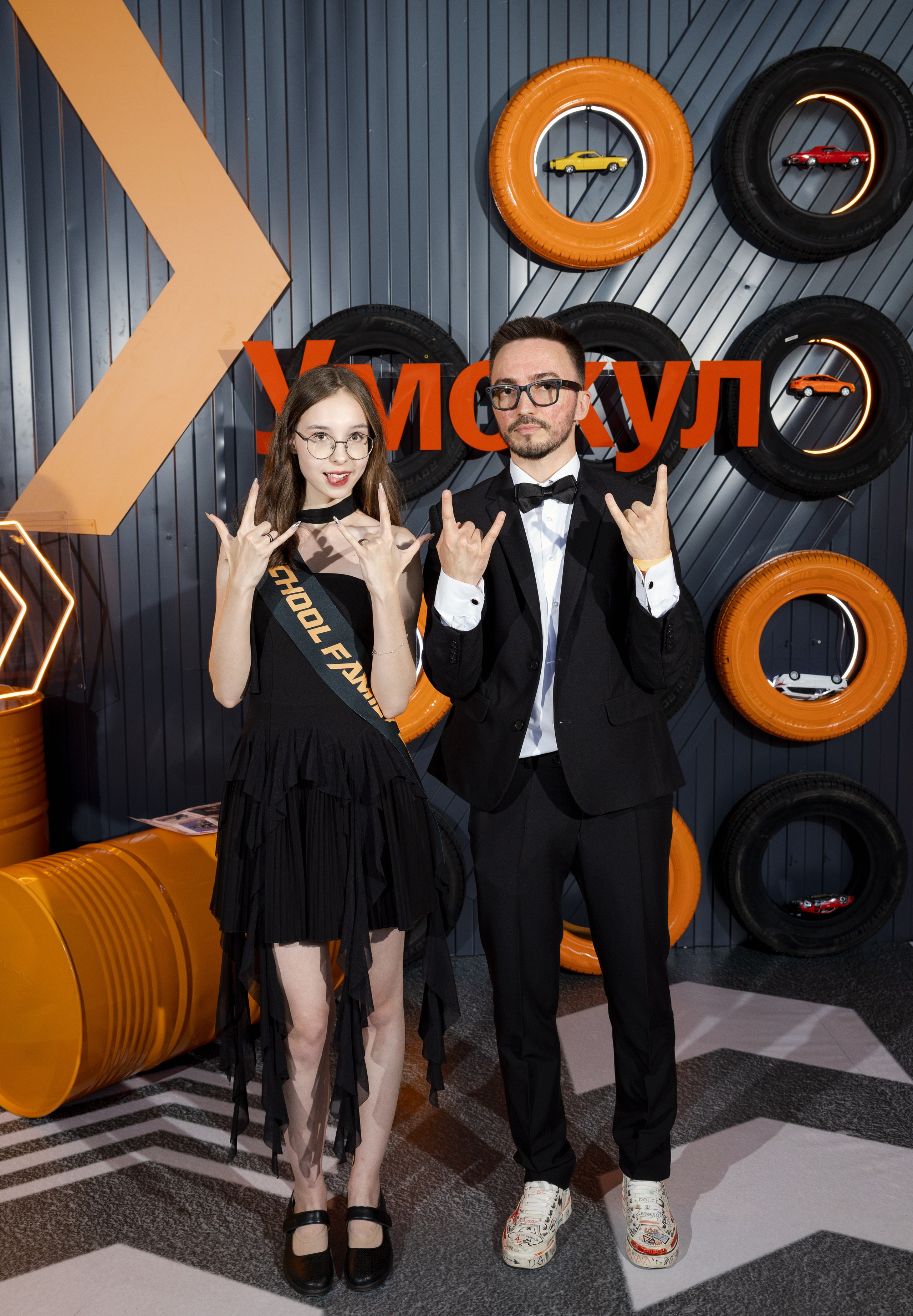 Umskul graduation. Portrait and event photographer in Moscow