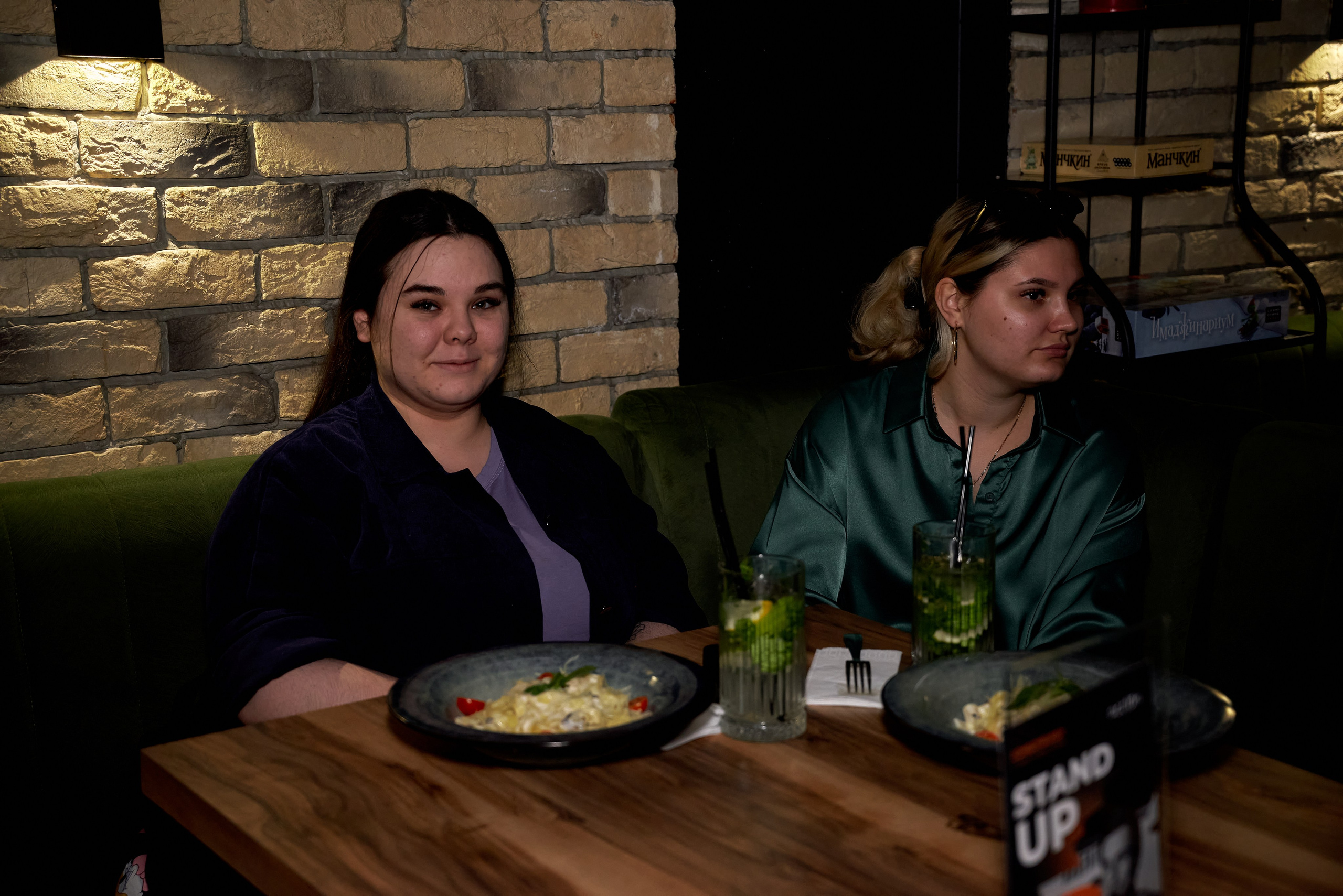 Женский Стендап. Фотограф Зеленоград Москва