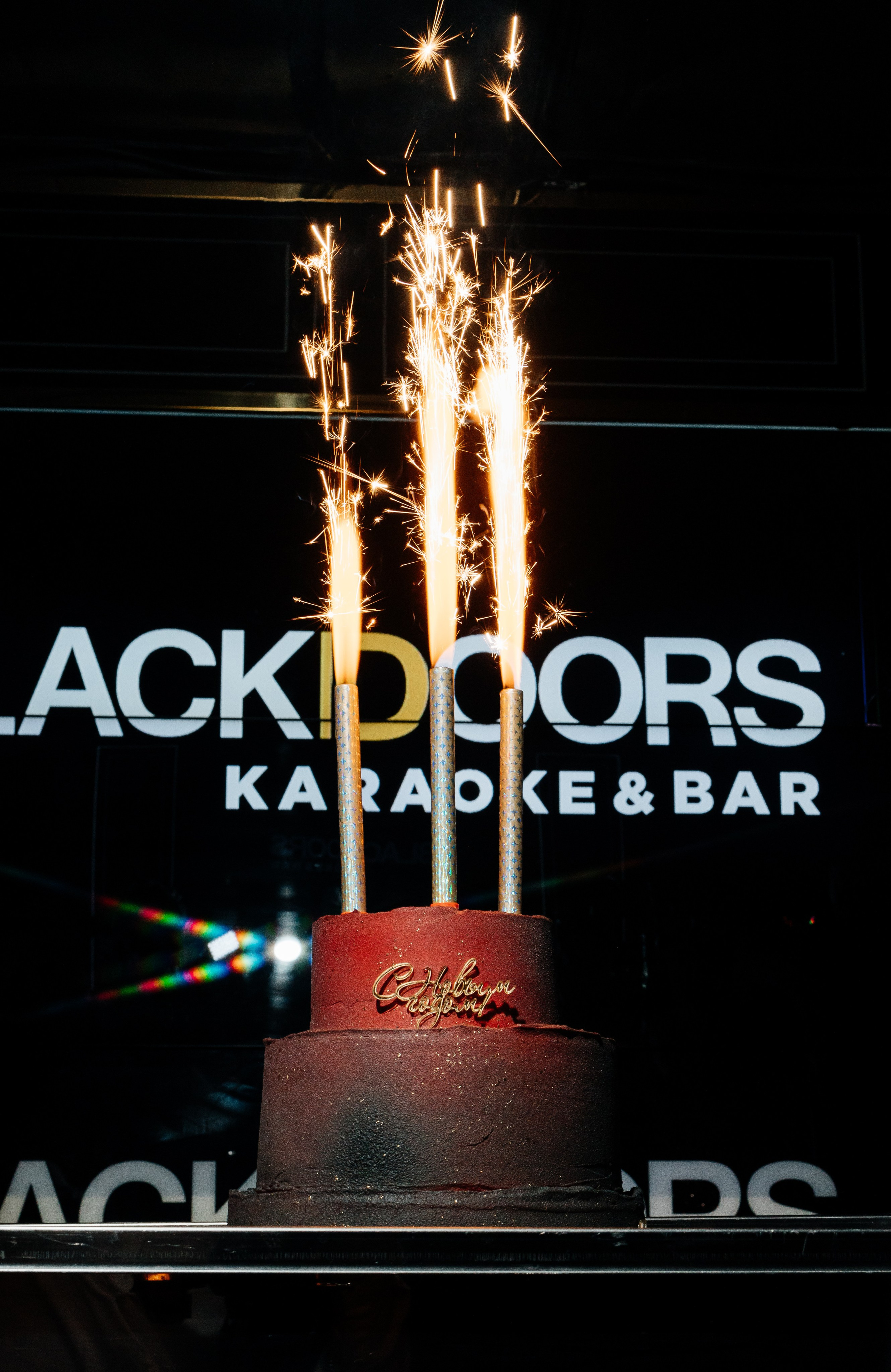 Freelance party 2024. Фотограф Семён Гнеушев