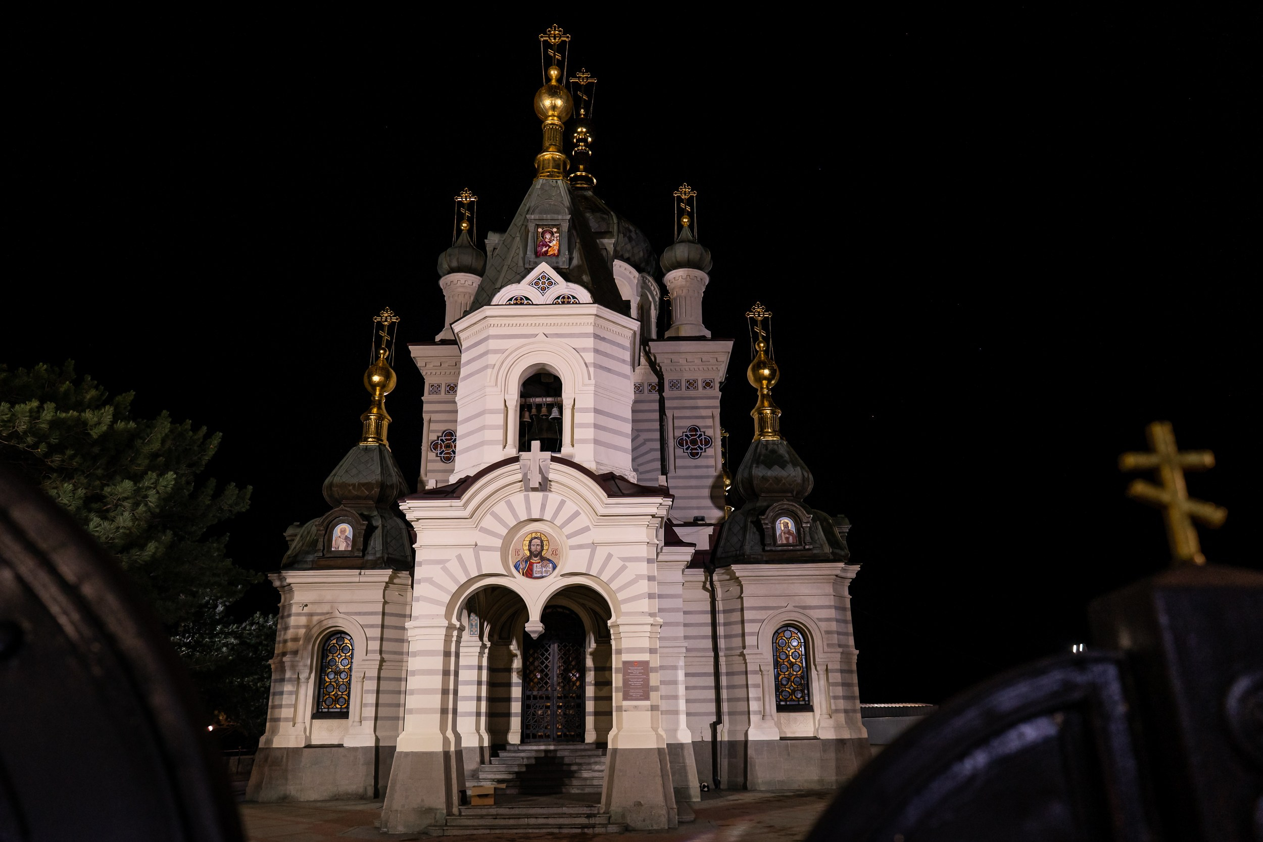Престольный праздник в храме Воскресения Христова (Форосская церковь). Церковный фотограф Севастополь