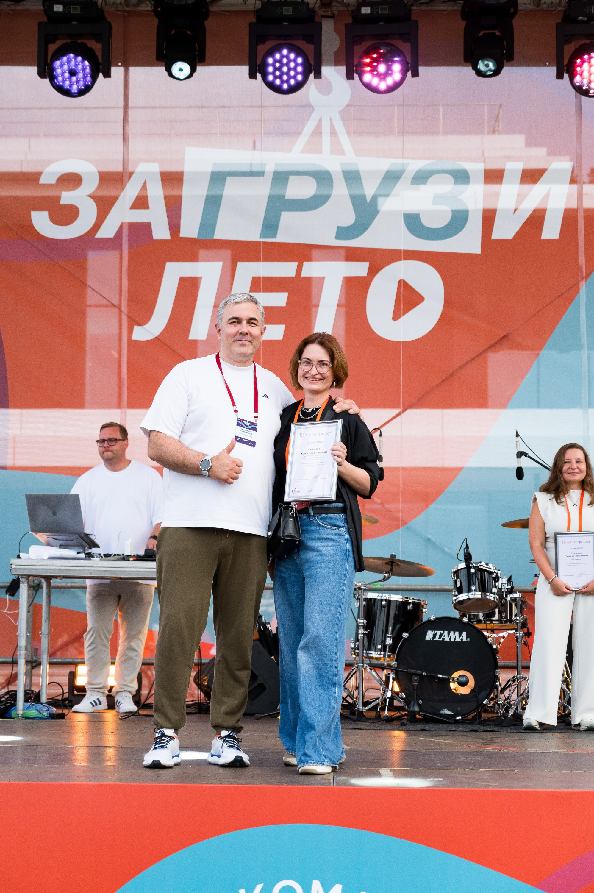 Летний корпоратив-тимбилдинг Первой Грузовой Компании. Репортажный фотограф и видеограф Слава Думчев. Тимбилдинги, отчетники, корпоративы