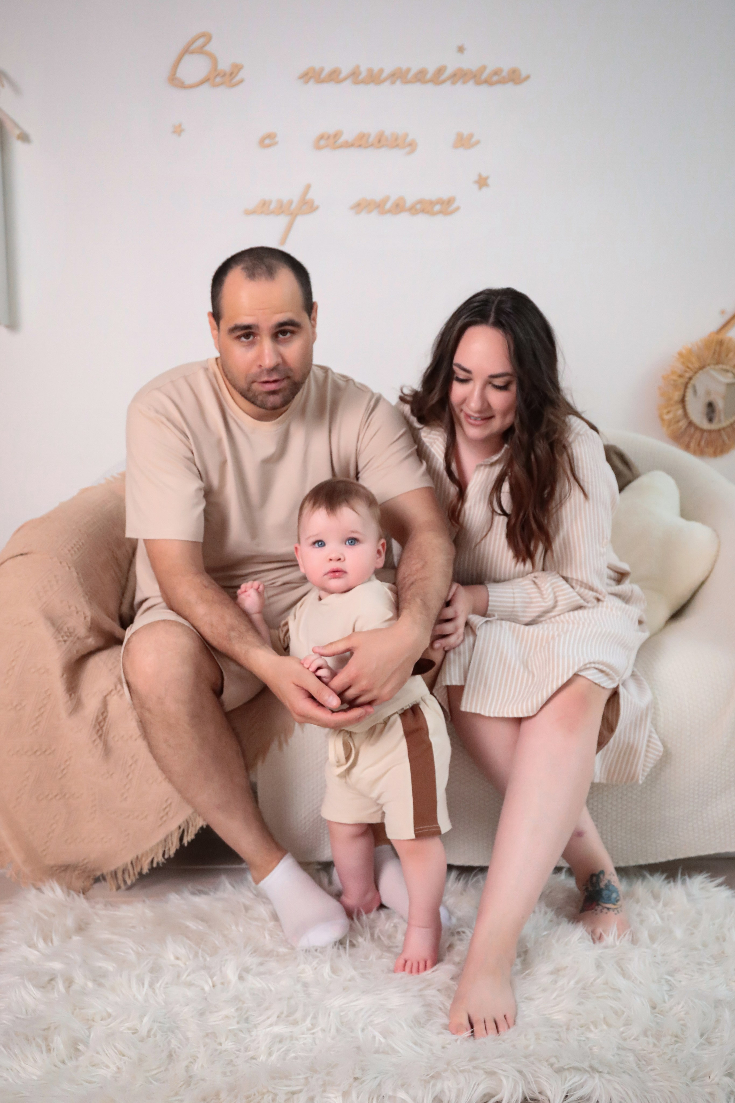 1 годик Шамиля. Фотограф г. Хабаровск. Семейные и индивидуальные съёмки