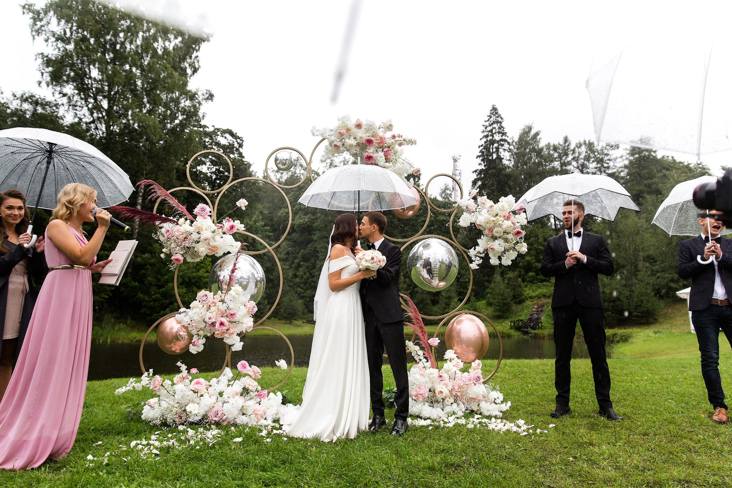 Кристина и Кирилл. Главная