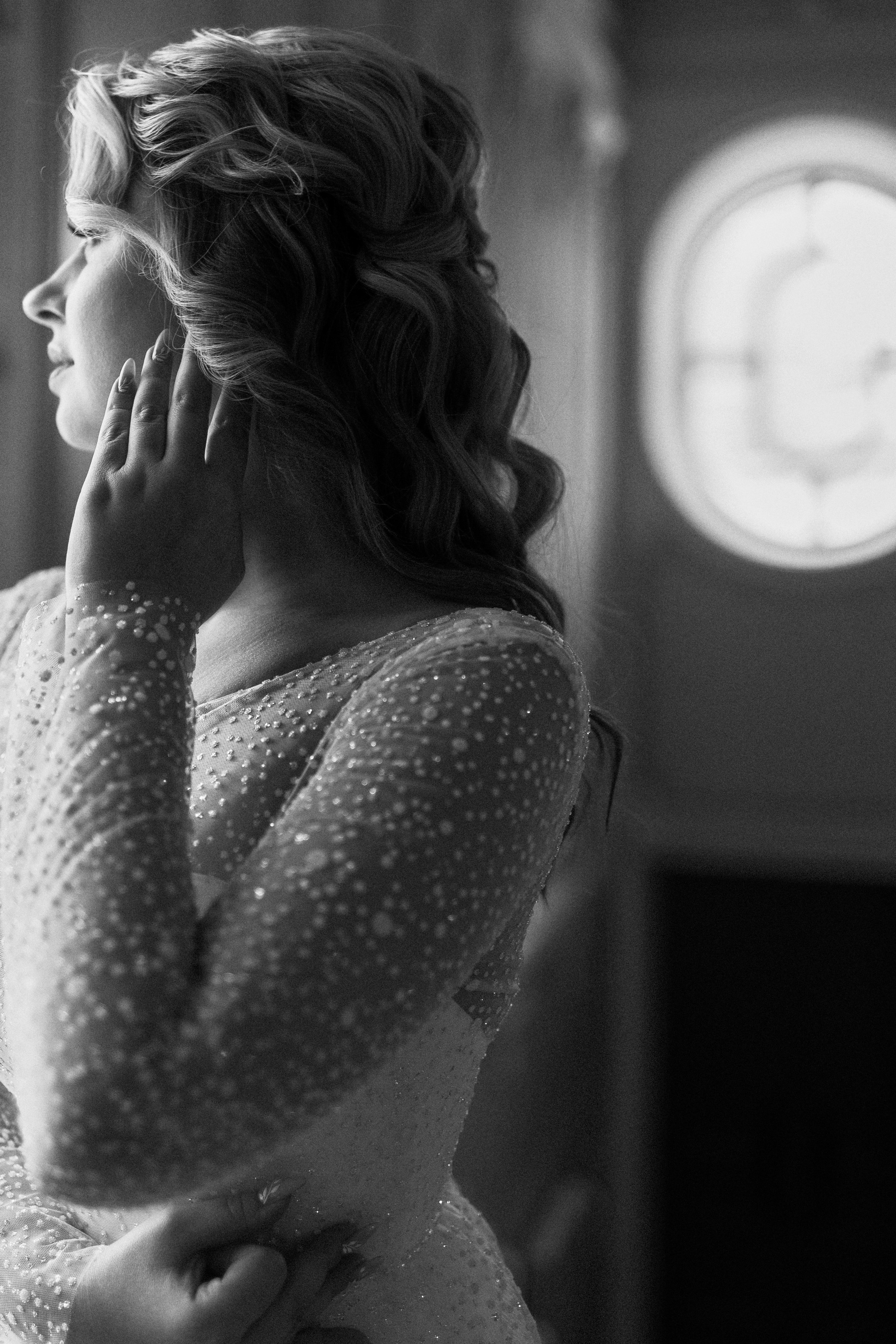 WEDDING. Фотограф Мария Сивохина