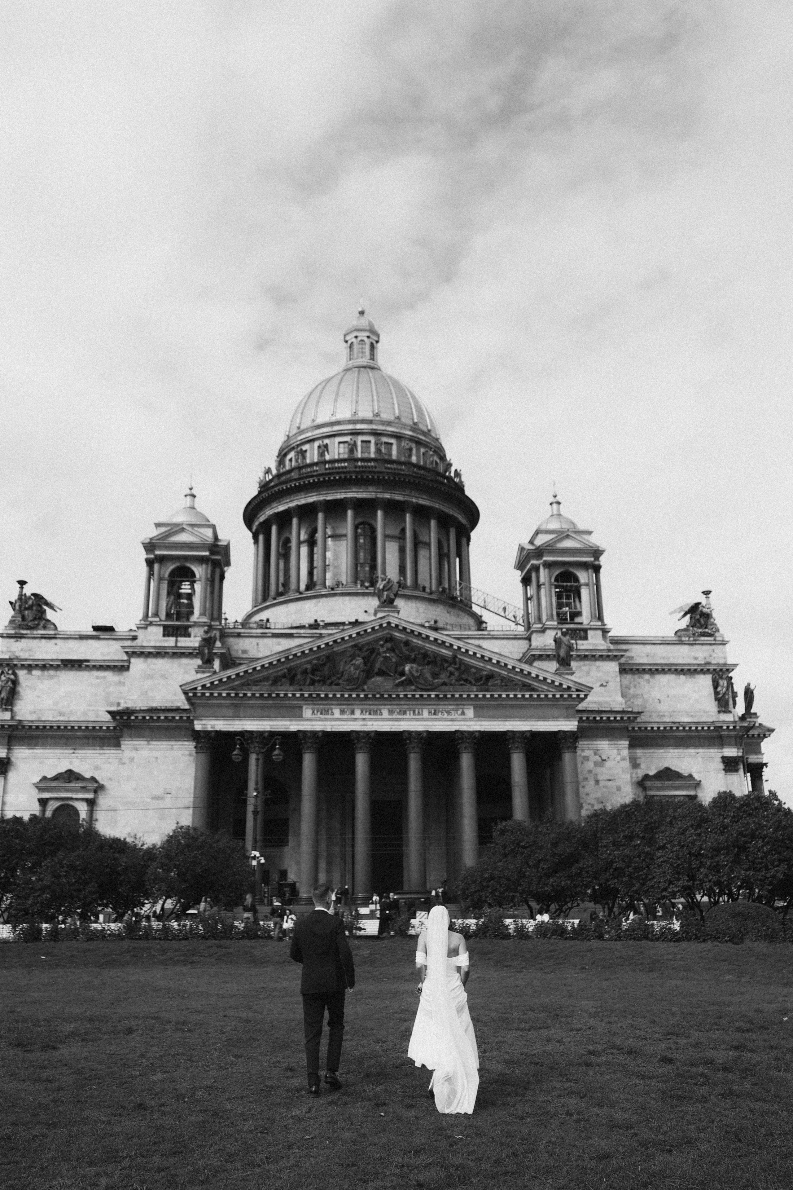 Георгий и Виктория. Фотограф НатаФото (Наталья Яковенко) Дмитров Москва Питер