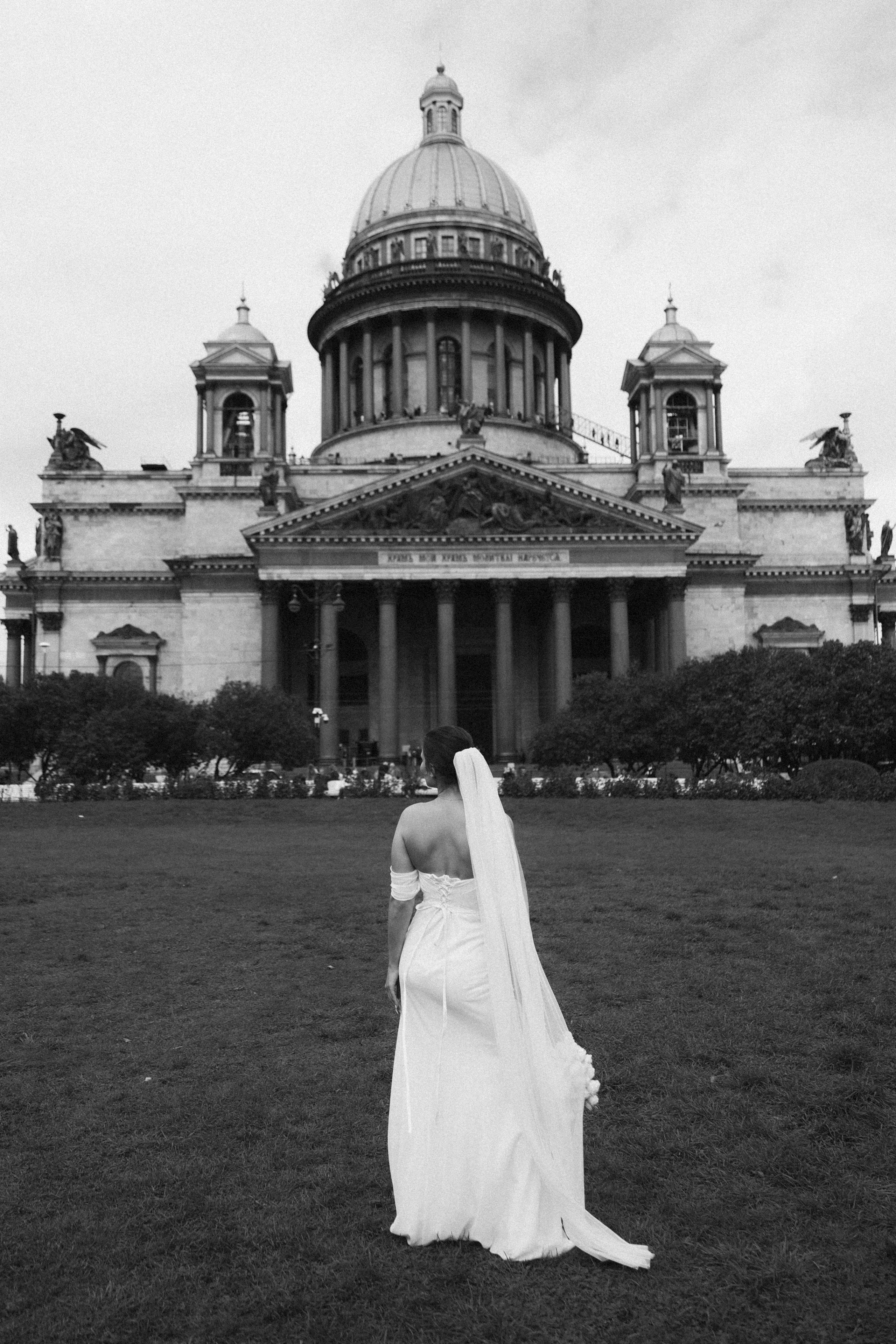 Георгий и Виктория. Фотограф НатаФото (Наталья Яковенко) Дмитров Москва Питер