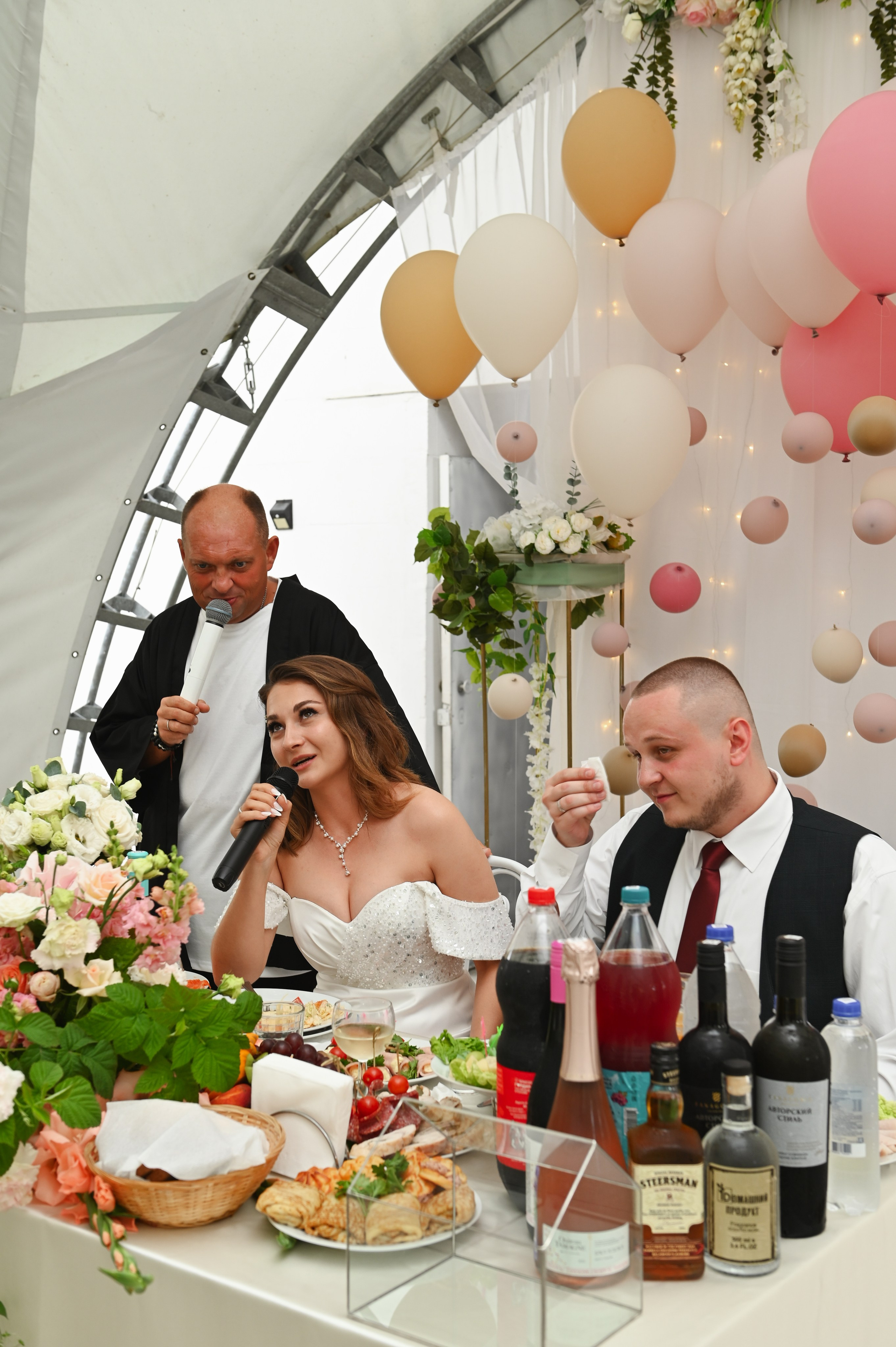 Геннадий и Анна. Фотограф Екатерина Лёвушкина