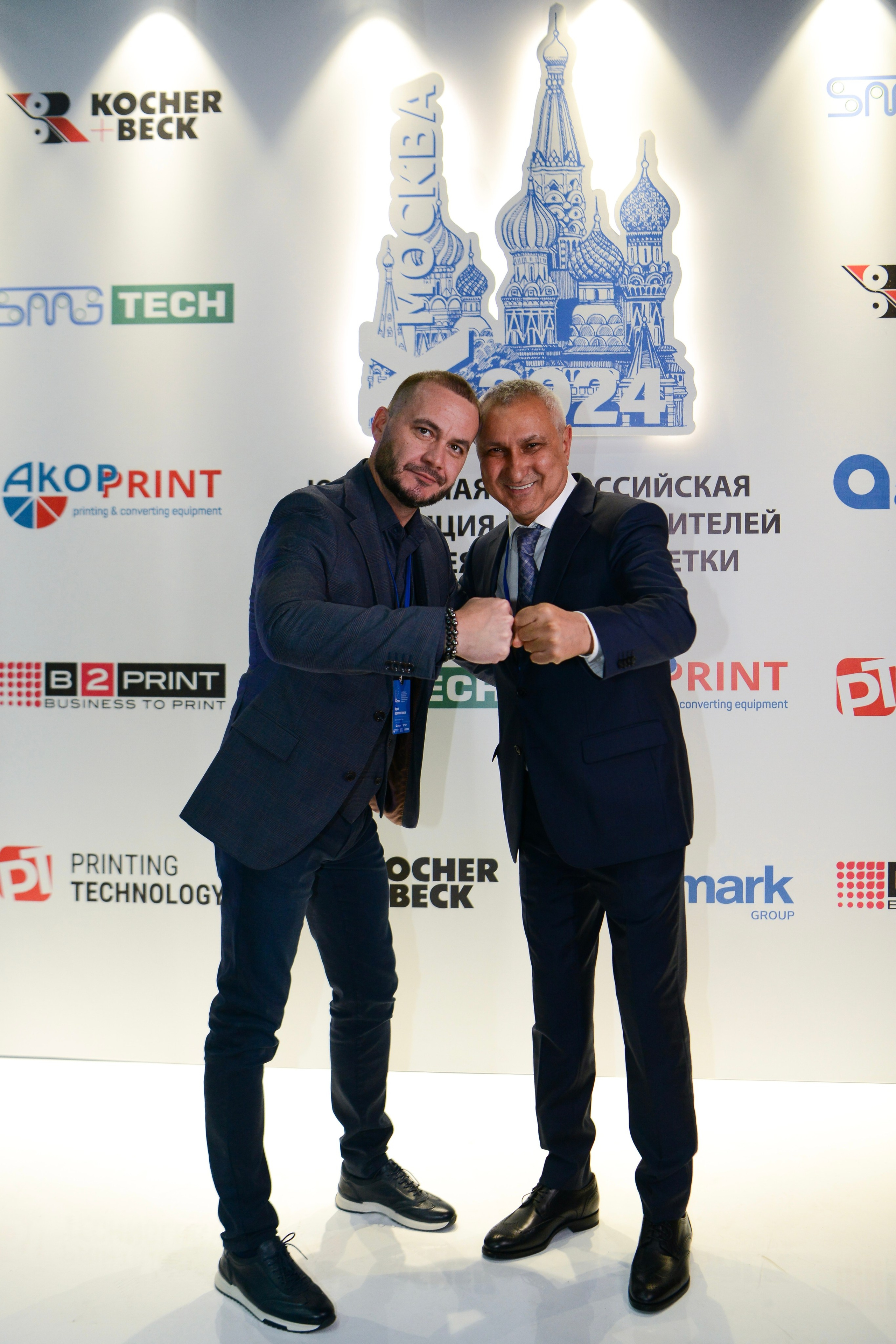 X ВСЕРОССИЙСКАЯ КОНФЕРЕНЦИЯ ПРОИЗВОДИТЕЛЕЙ САМОКЛЕЯЩИХСЯ ЭТИКЕТОК. Спортивный фотограф в Москве | Наталья K