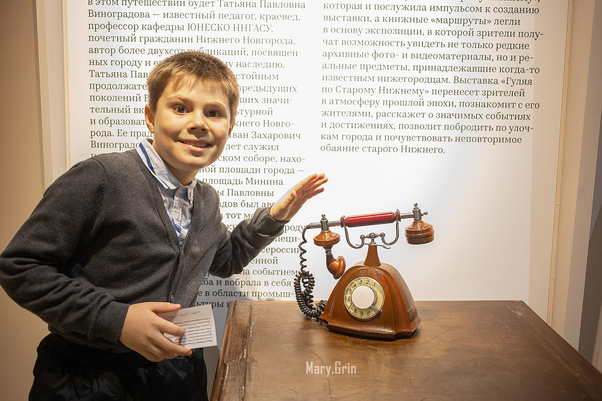 Гуляя по старому Нижнему. Интерактивная экскурсия. Манеж. Детский и семейный фотограф, фотограф мероприятий Нижний Новгород