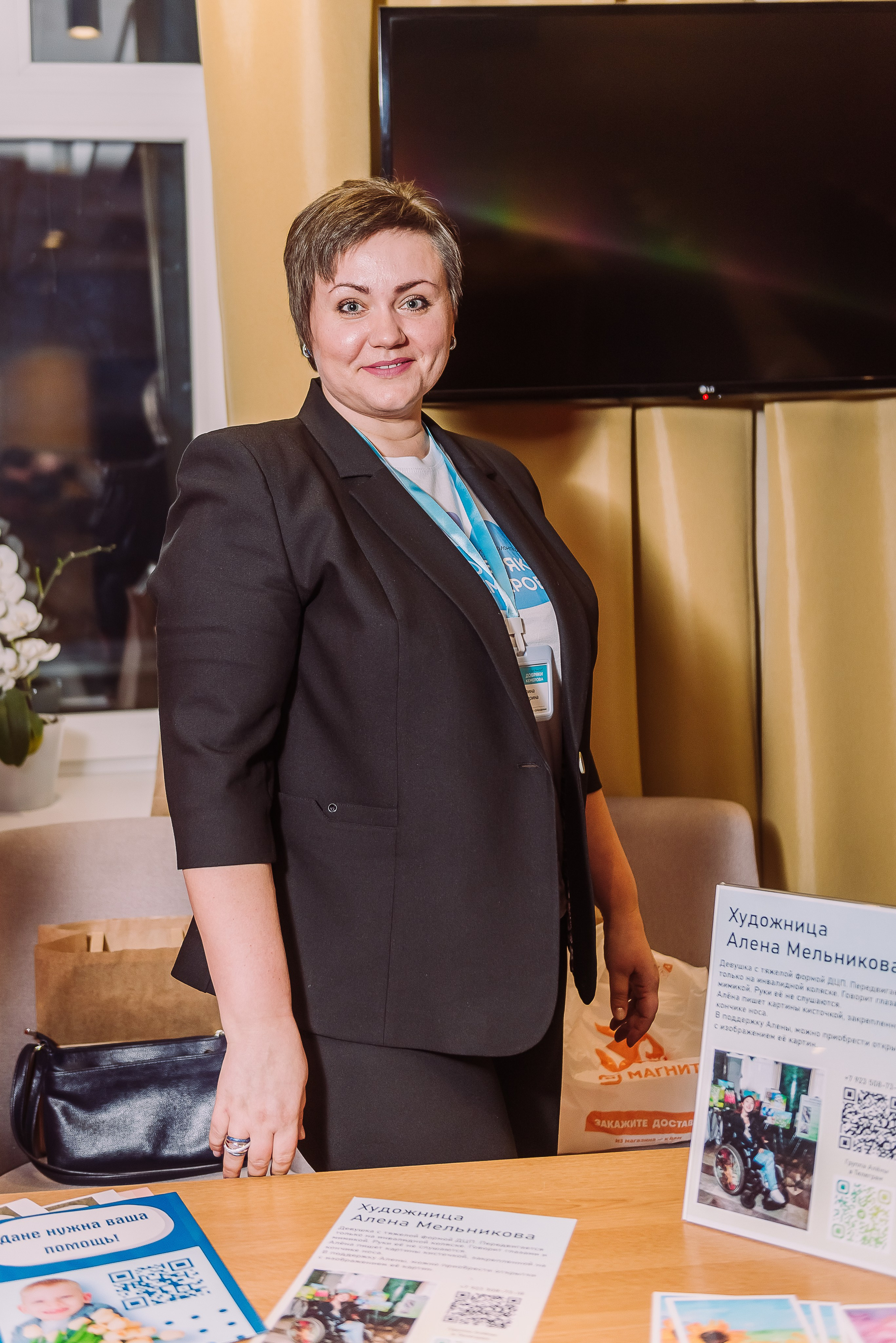 Инвест Ярмарка, март 2025. Детский фотограф, семейный фотограф и репортажи в Кемерово