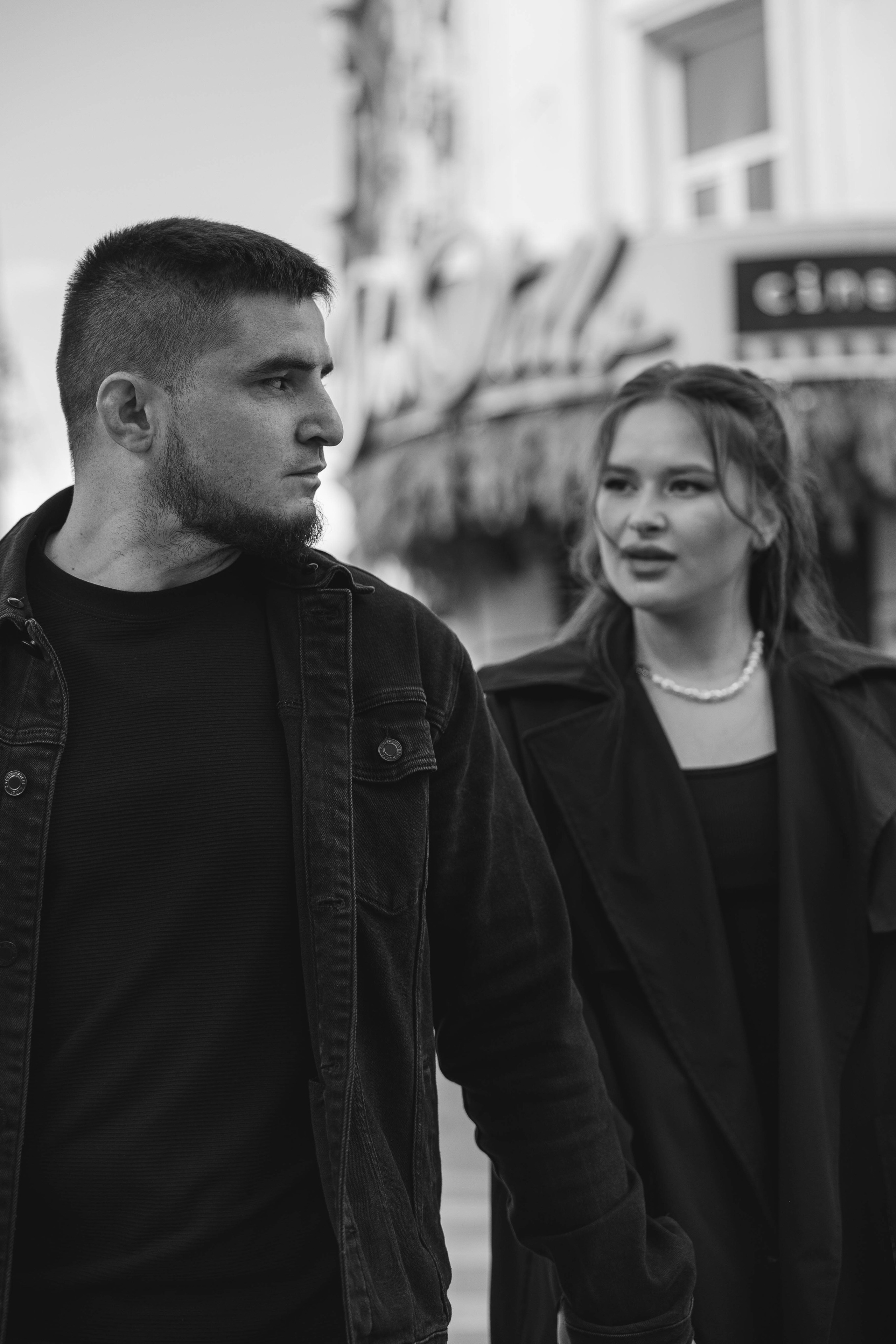 Артур и Яна. Главная