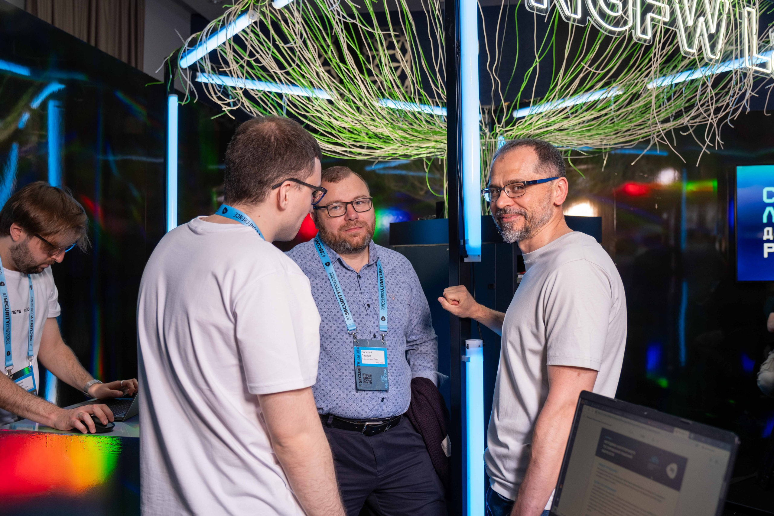 Альбом конференция. Фото тур