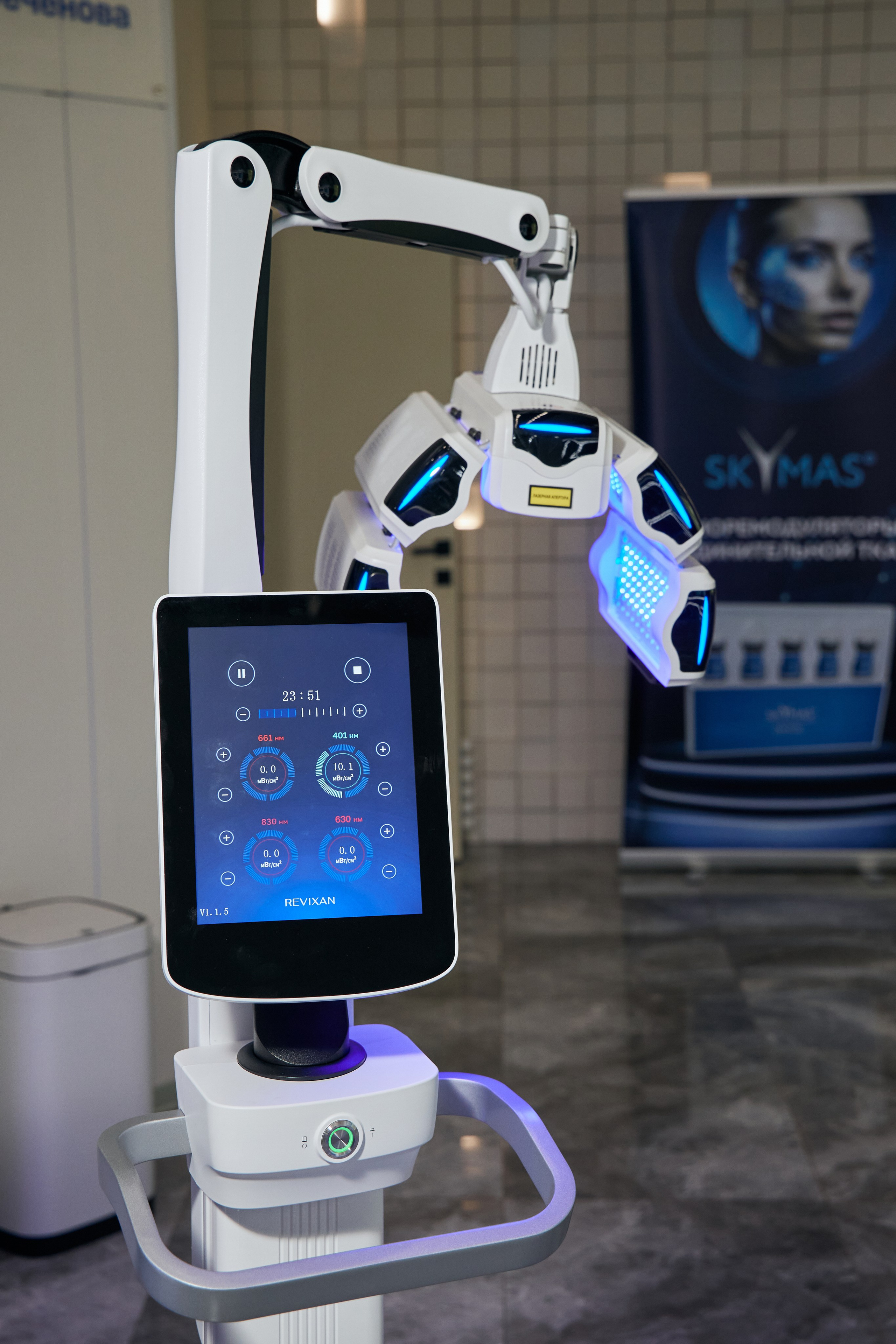 X|| Международный Конгресс Pro Agless. Yankovski_001