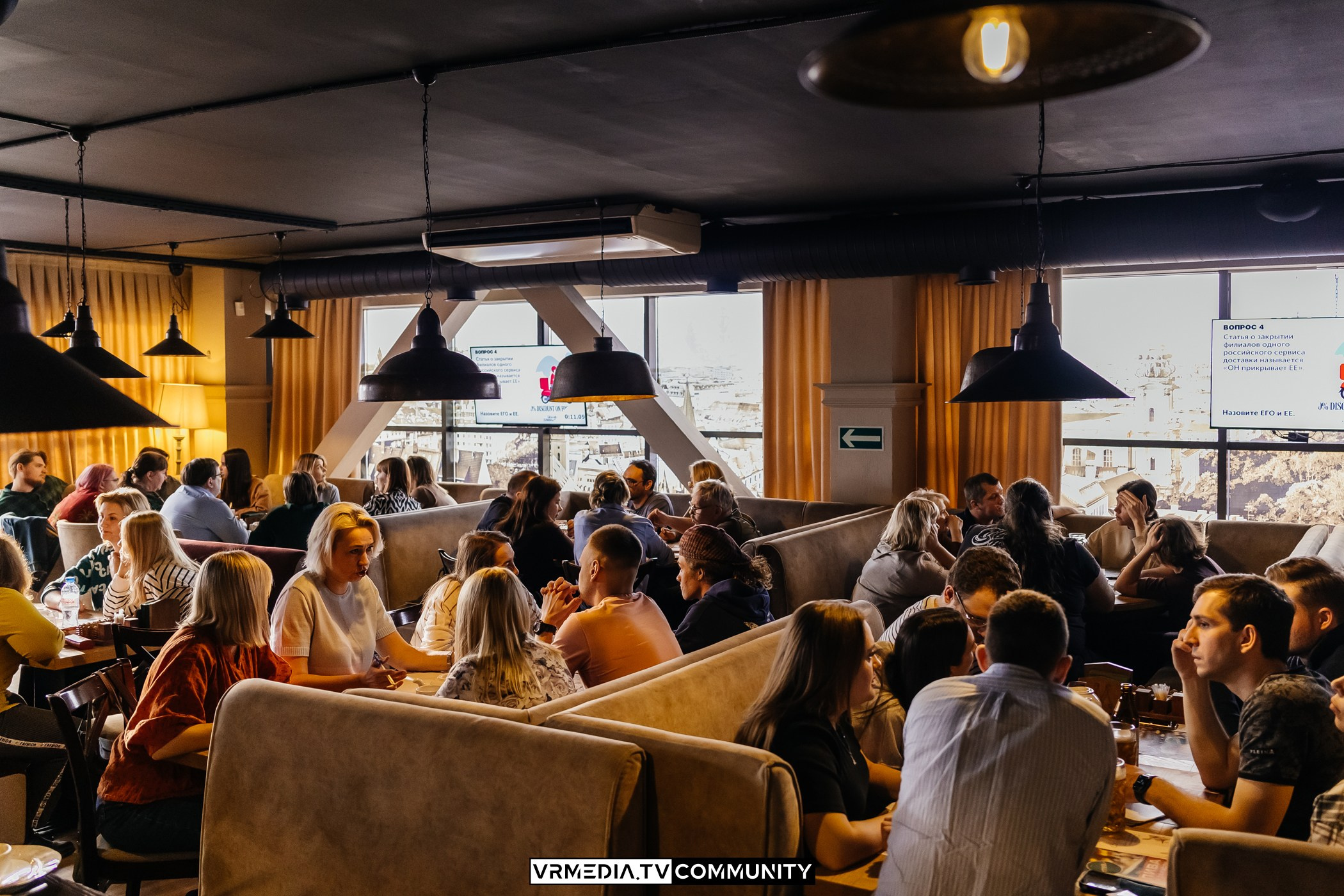 Эйнштейн Party в ресторане «Мюнхен»