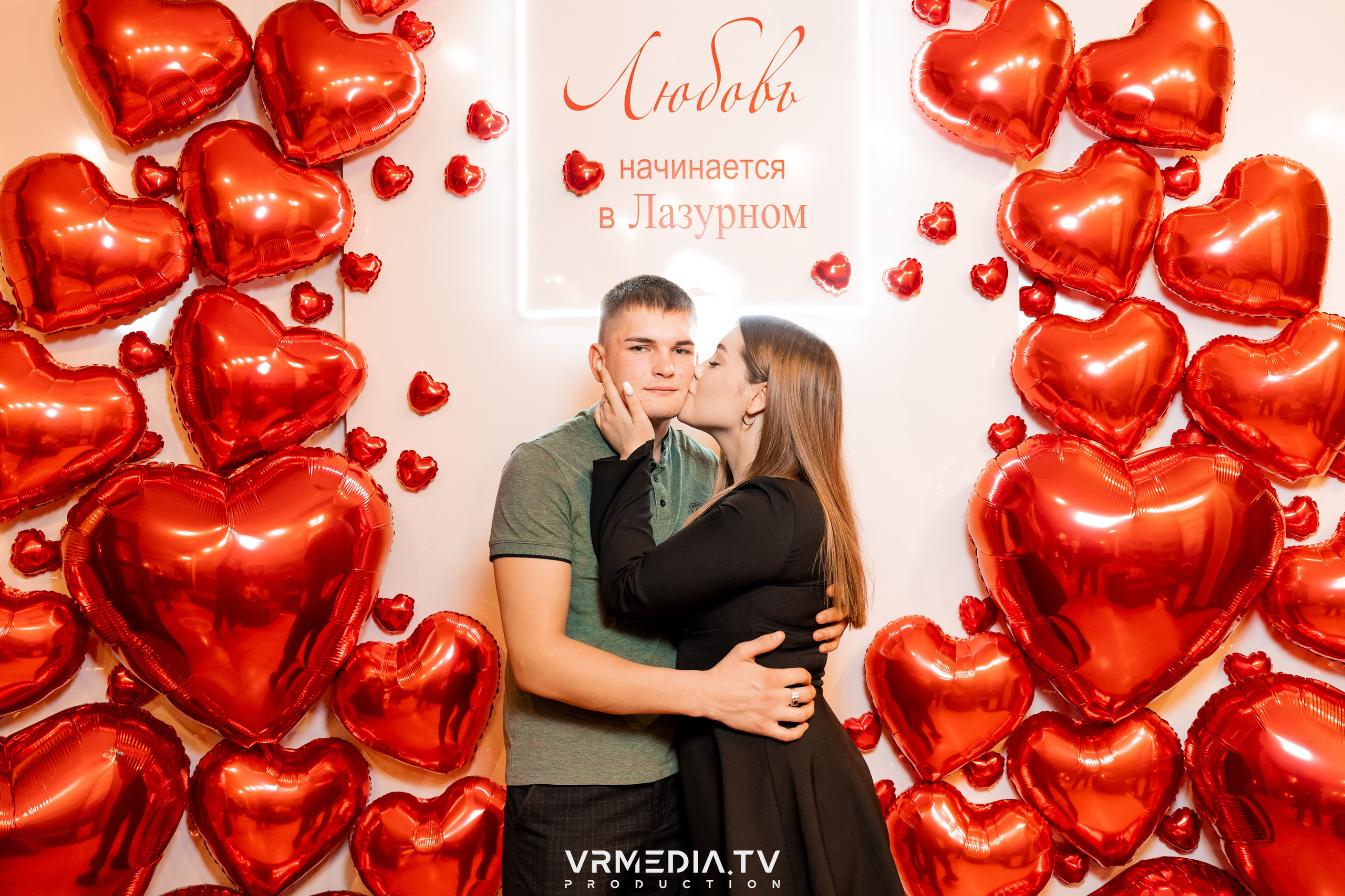 День всех влюбленных в ресторане «Лазурный Берег»