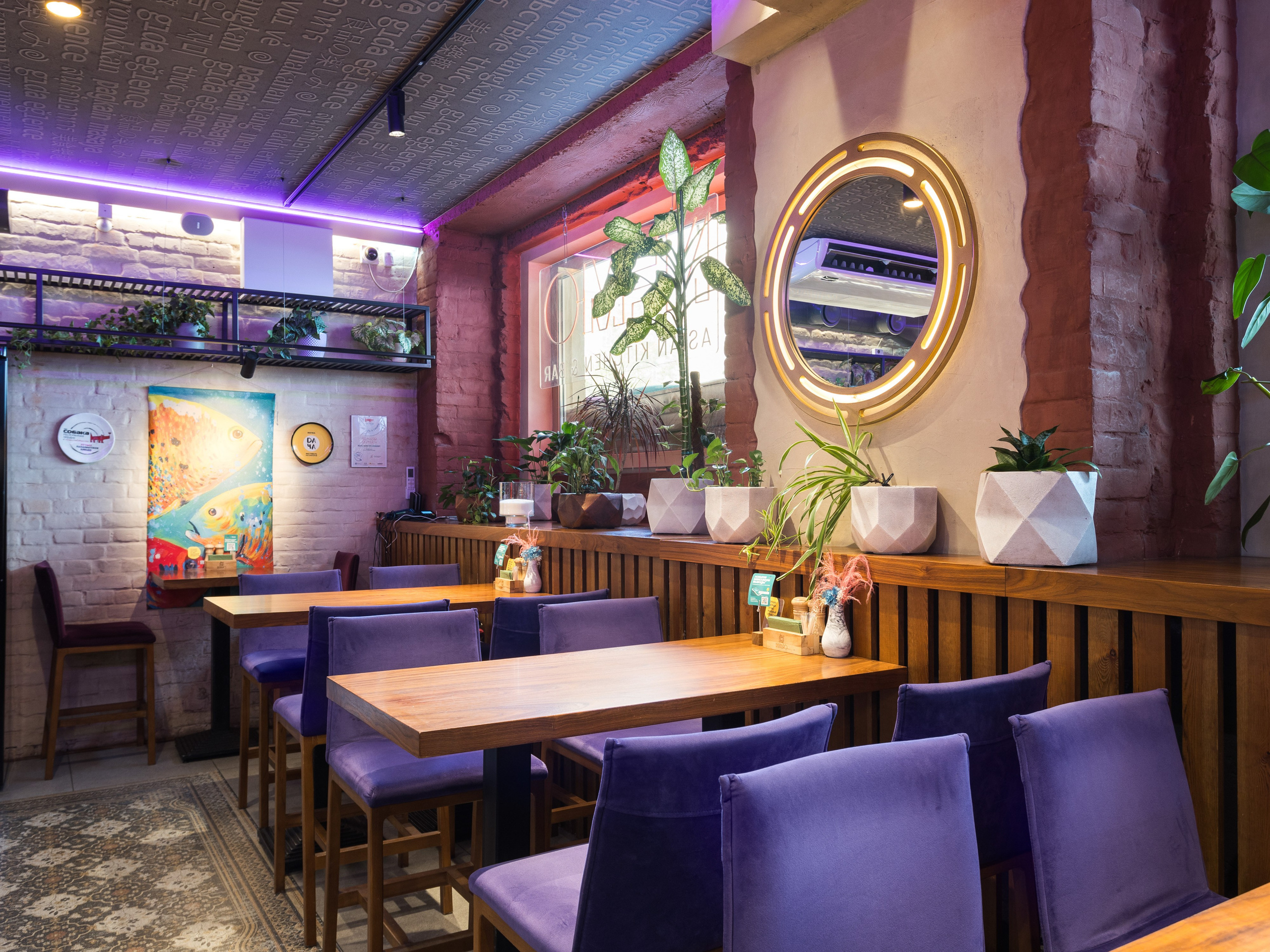 Ресторан NEMO. Интерьерный фотограф в Новосибирске