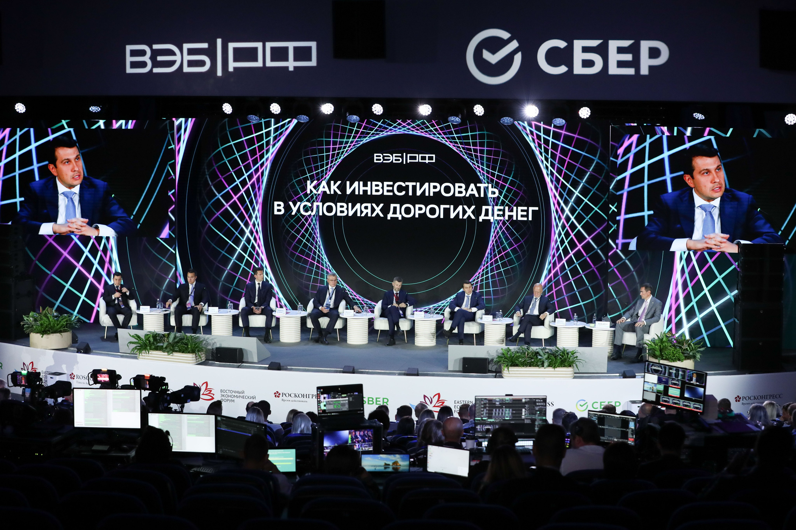 EEF 2024. Reportage photographer Vlad Shishkin