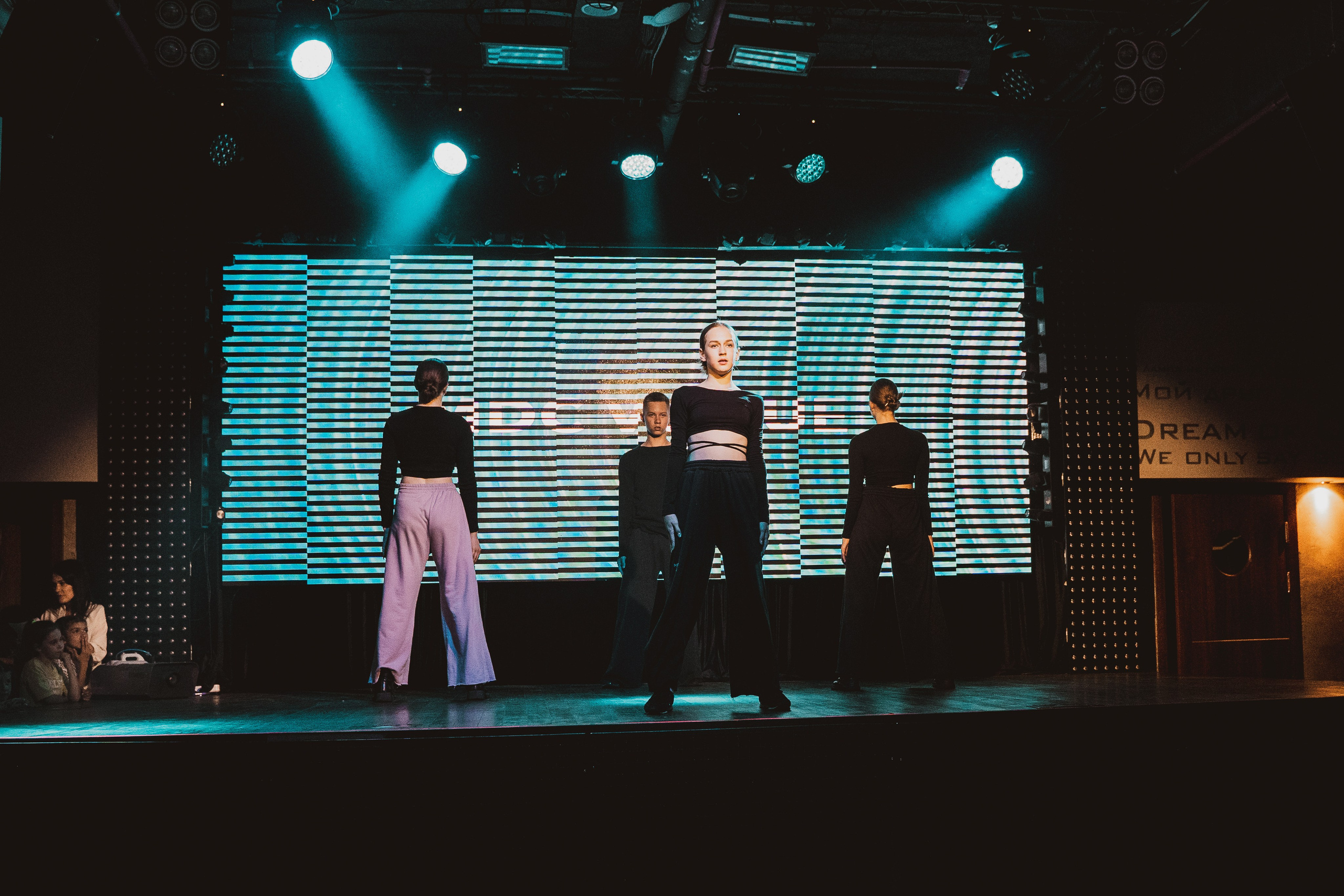 Школа Танцев MDC. Свадебный и репортажный фотограф в Уфе| Осетрова Ольга