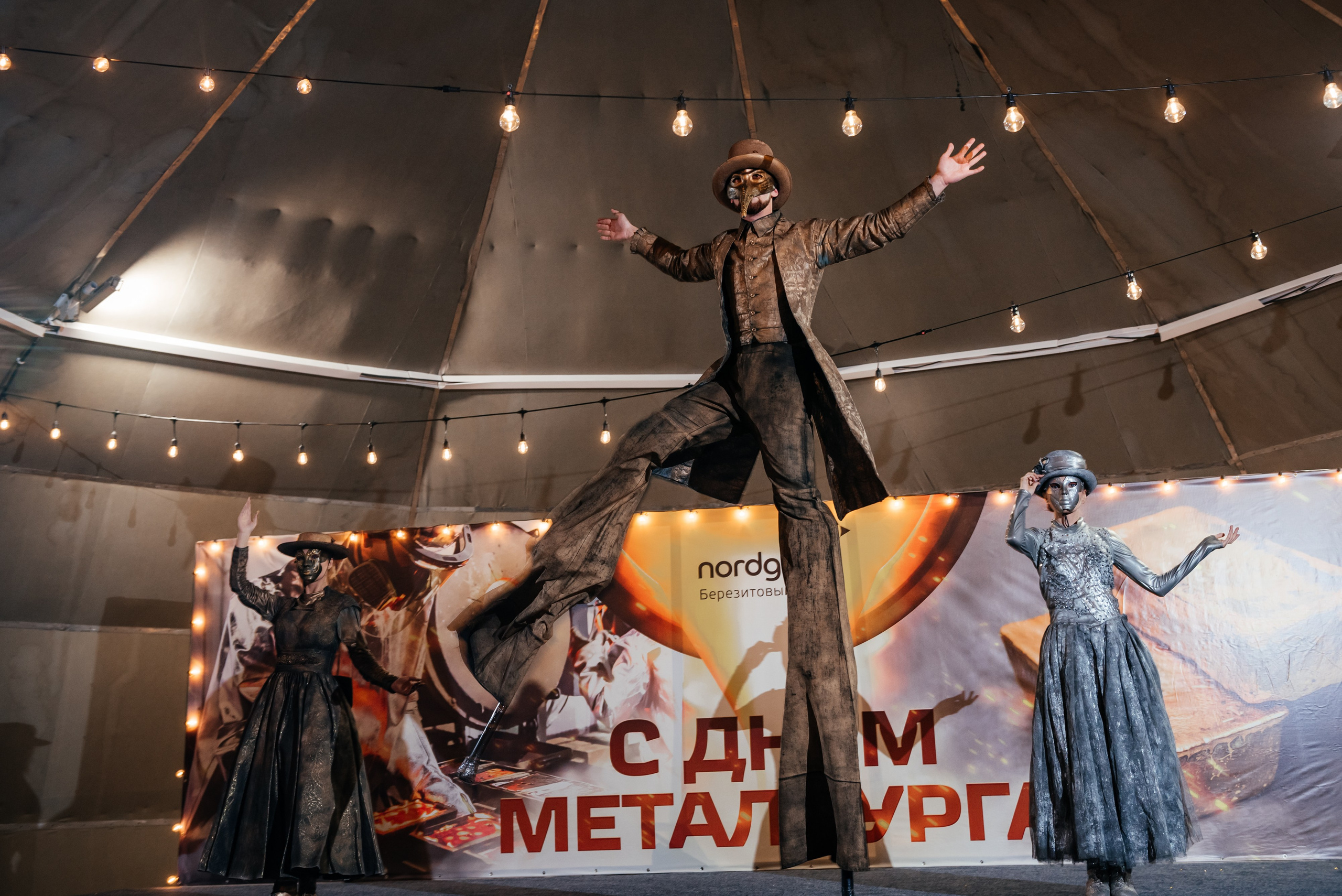 День Металлурга г. Сковородино. Свадебный фотограф Иркутск Алексей Шульгин