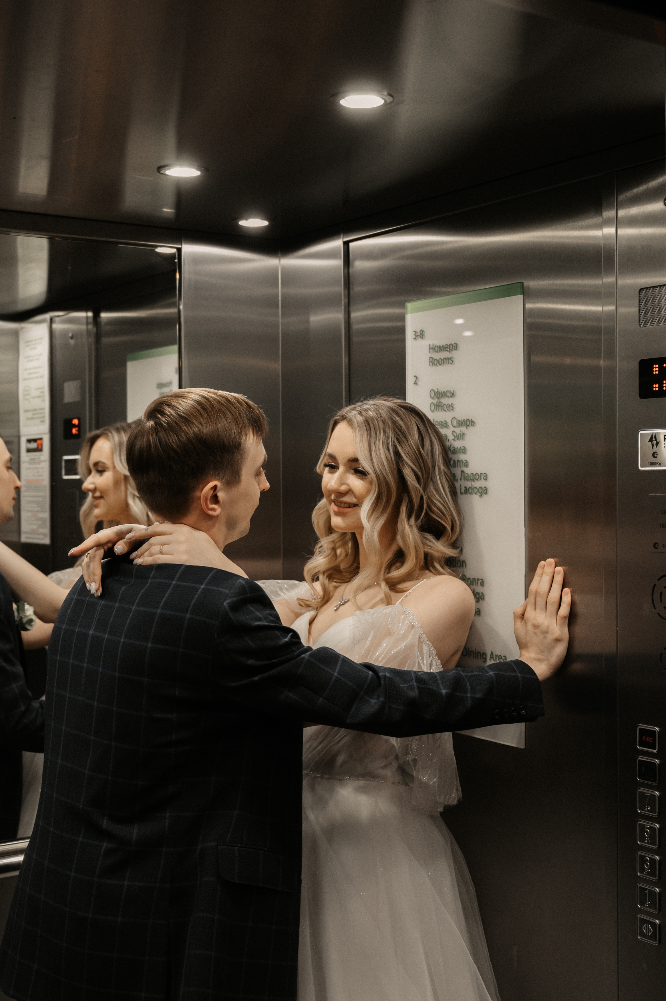 Счастливы и точка. Свадебный фотограф Александр Давыдов