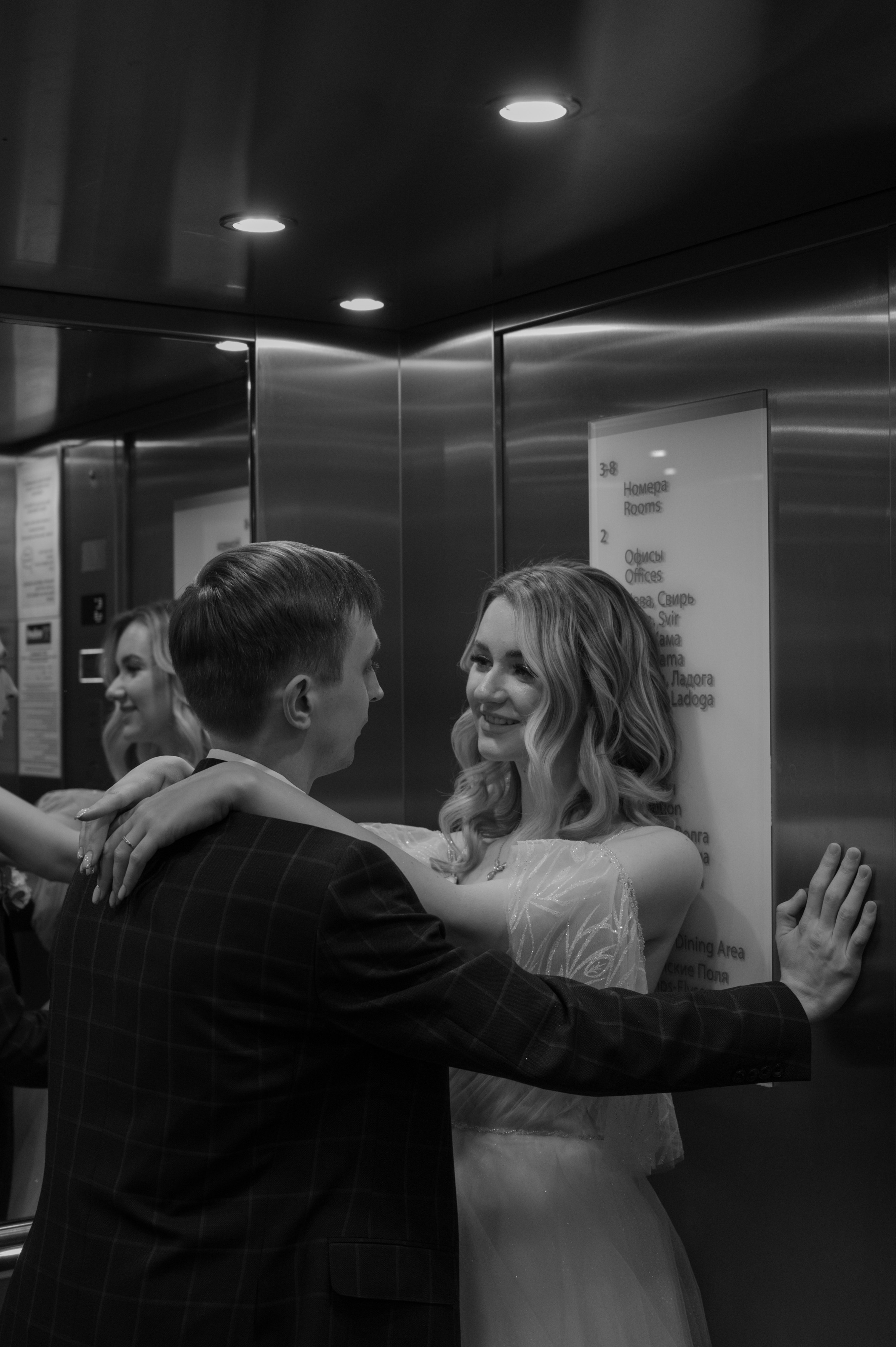 Счастливы и точка. Свадебный фотограф Александр Давыдов