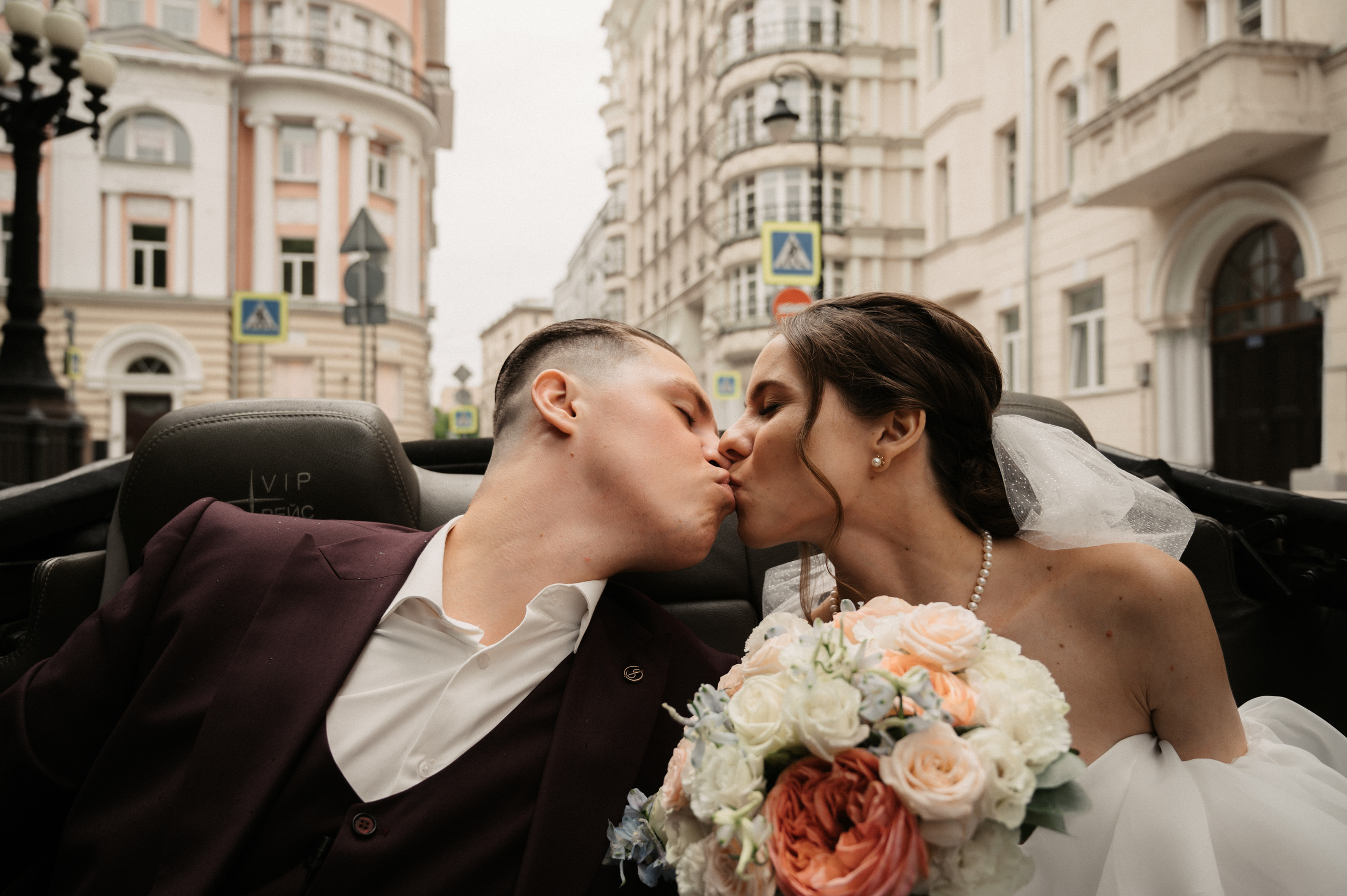 Искренне. Свадебный фотограф Александр Давыдов