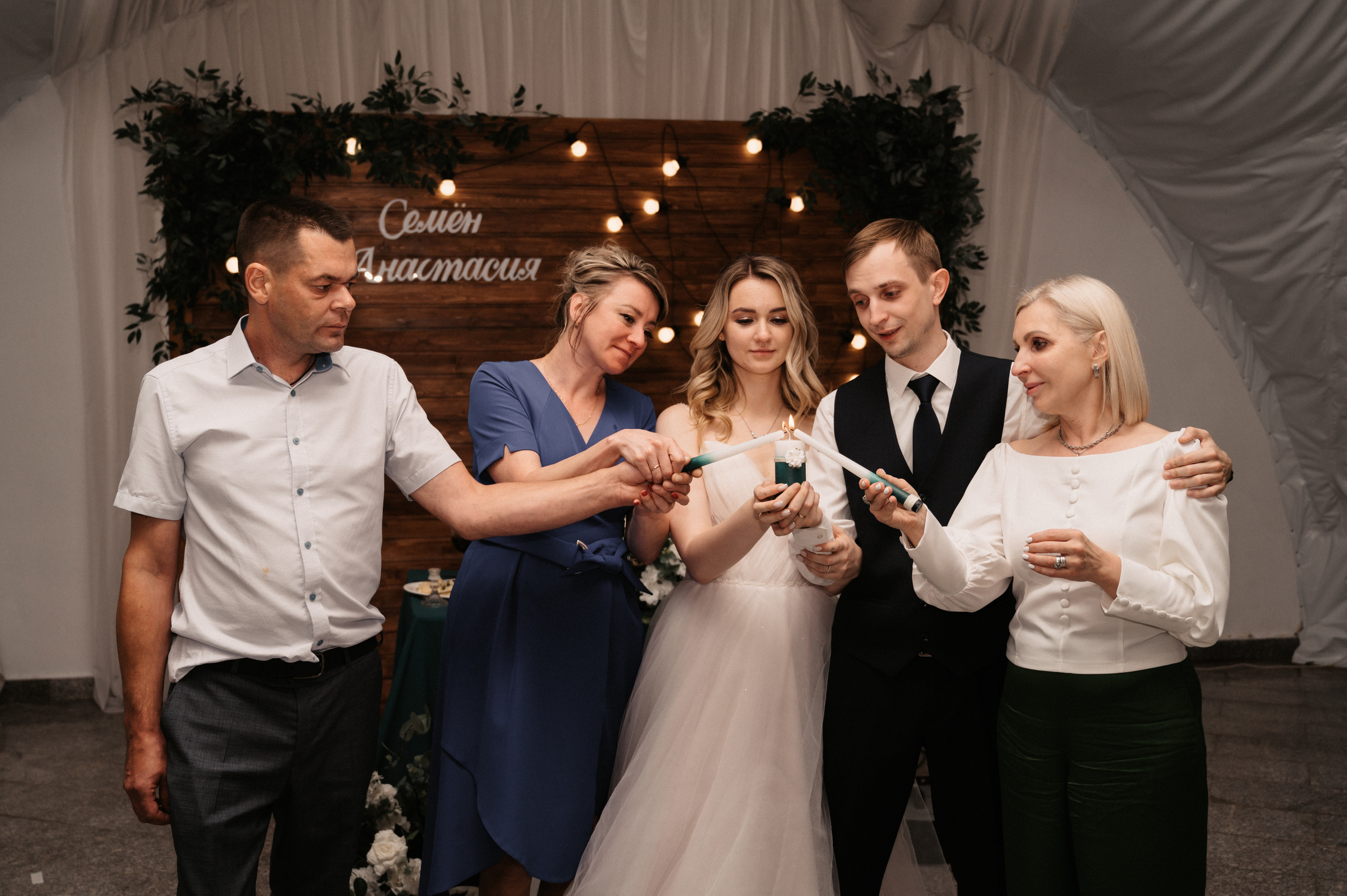 Счастливы и точка. Свадебный фотограф Александр Давыдов