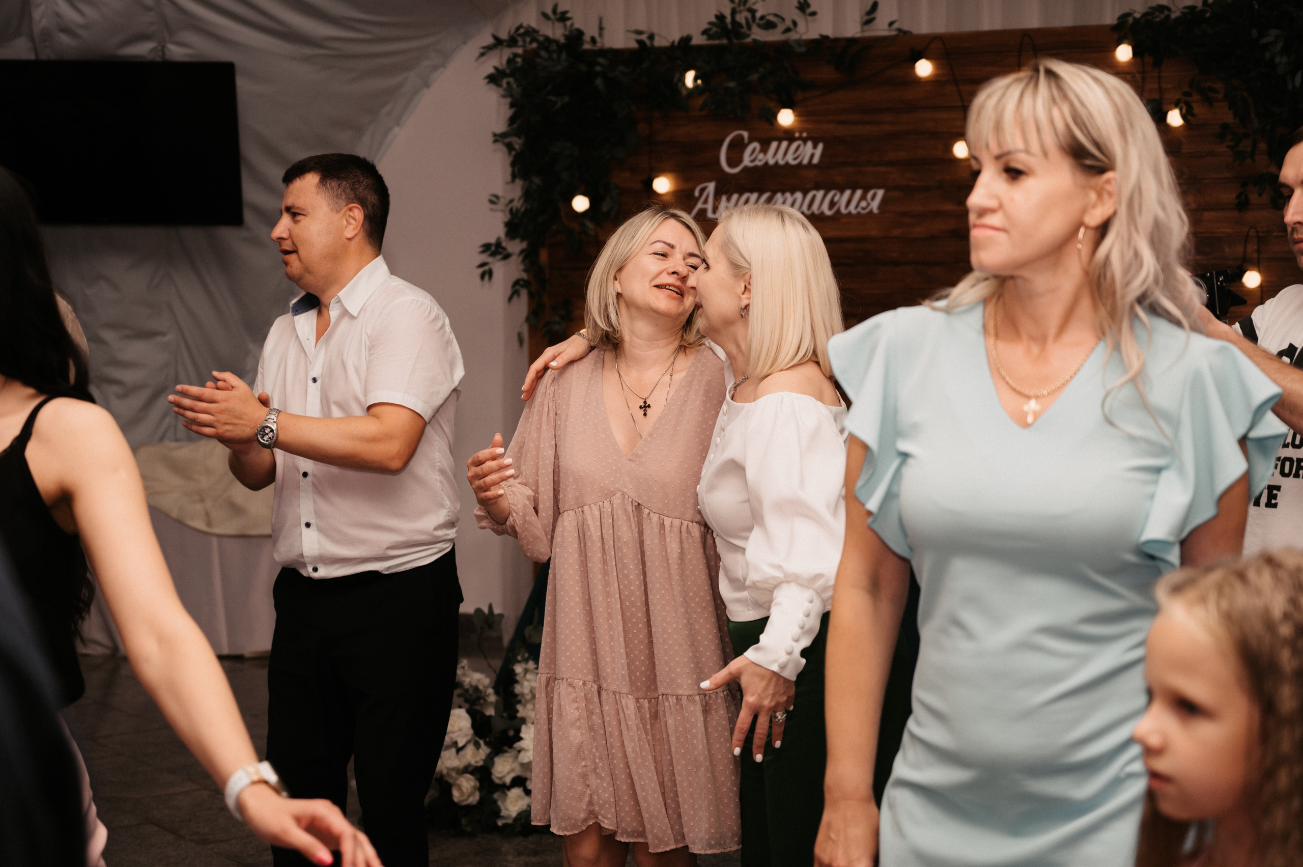 Счастливы и точка. Свадебный фотограф Александр Давыдов