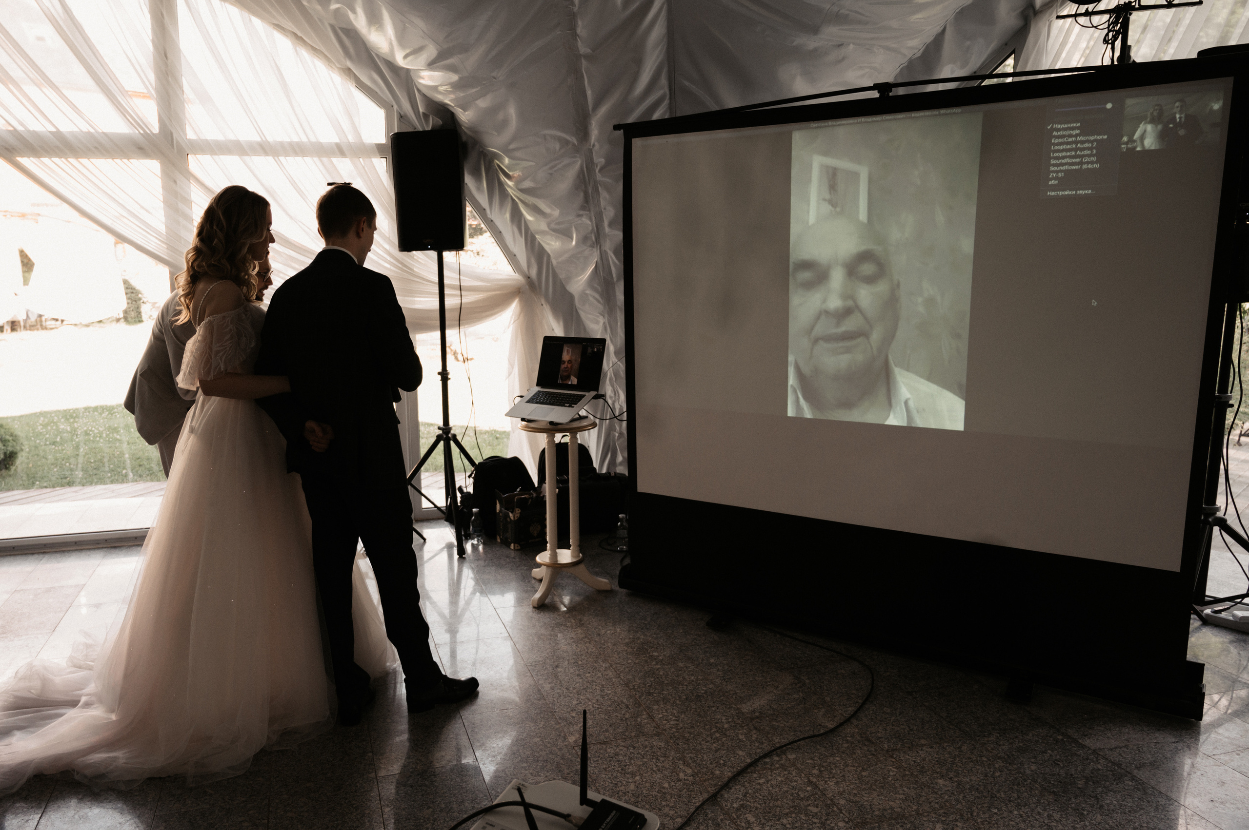 Счастливы и точка. Свадебный фотограф Александр Давыдов