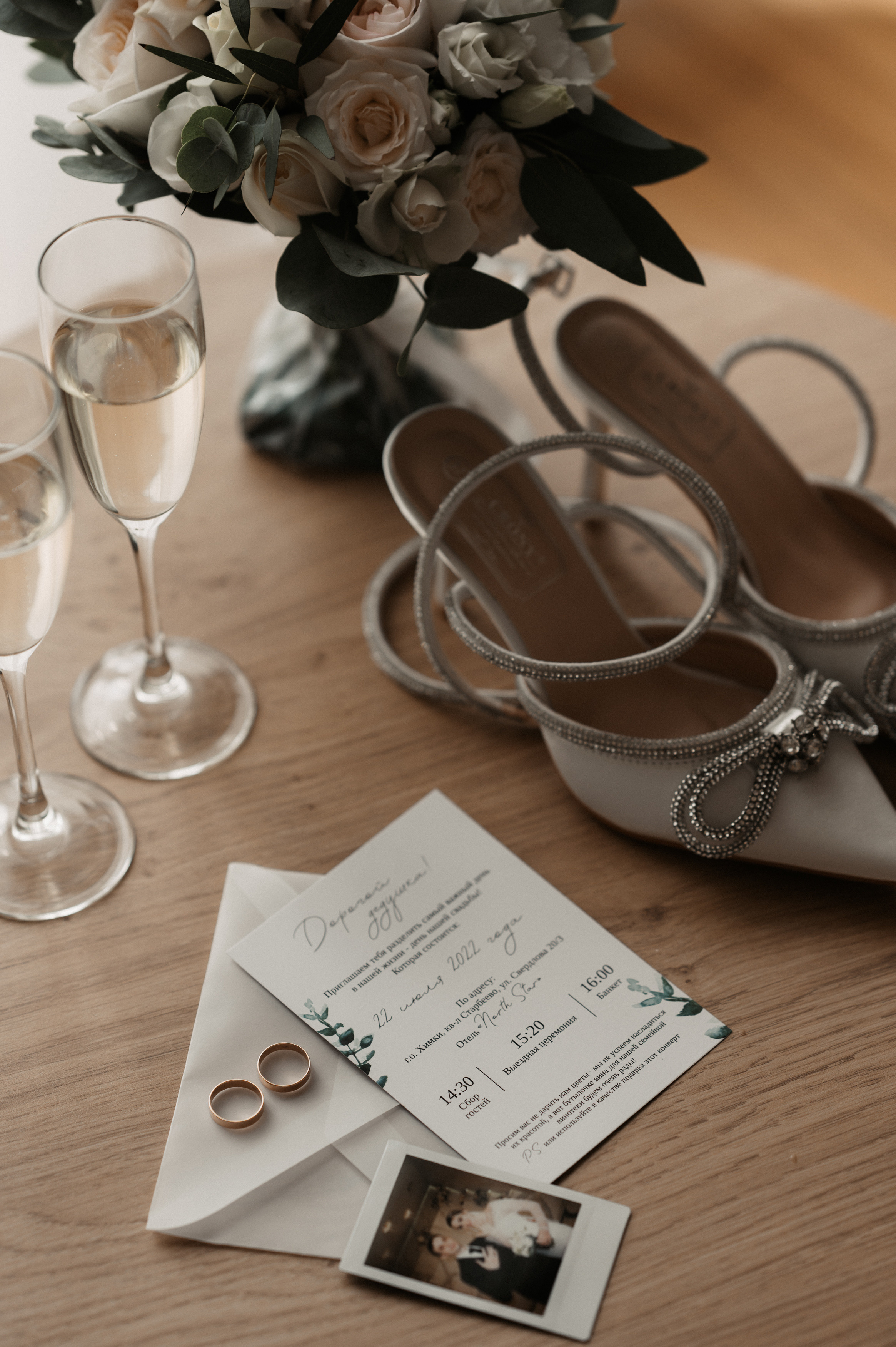 Счастливы и точка. Свадебный фотограф Александр Давыдов