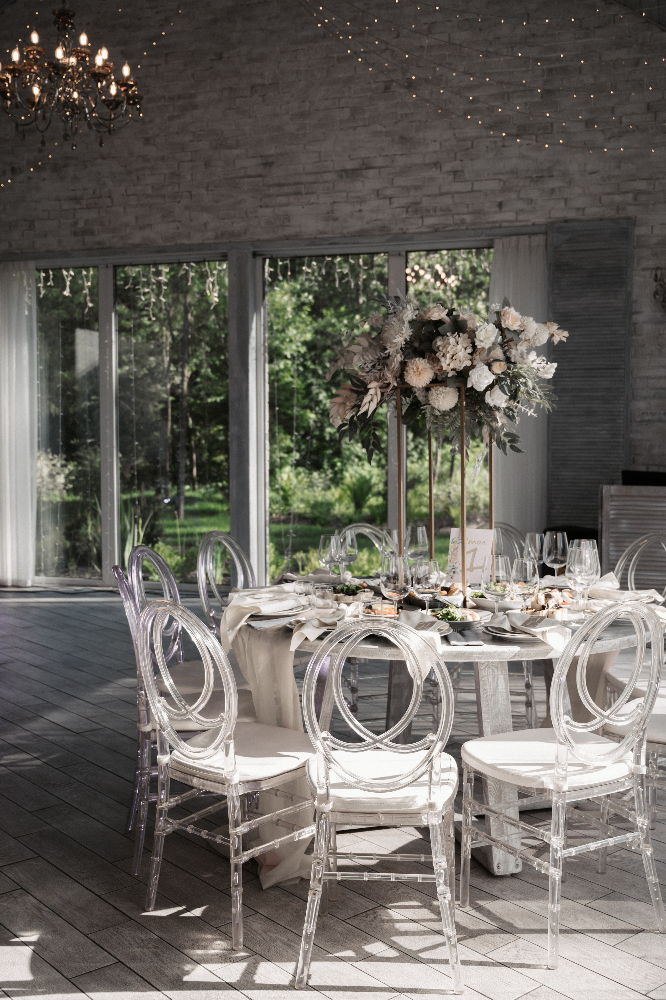 Егор и Лиза. Свадебный фотограф Александр Давыдов