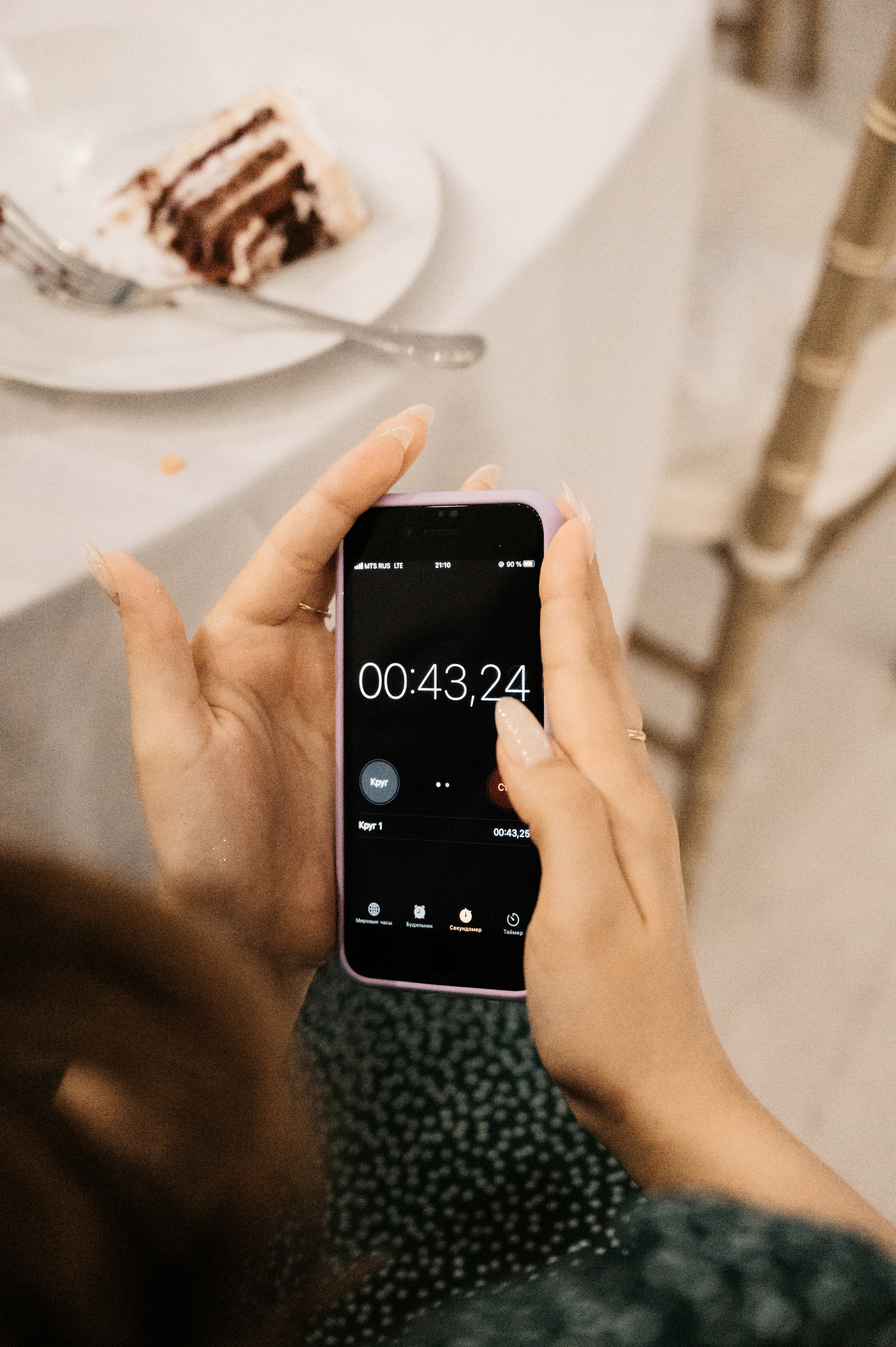 Про любовь. Свадебный фотограф Александр Давыдов