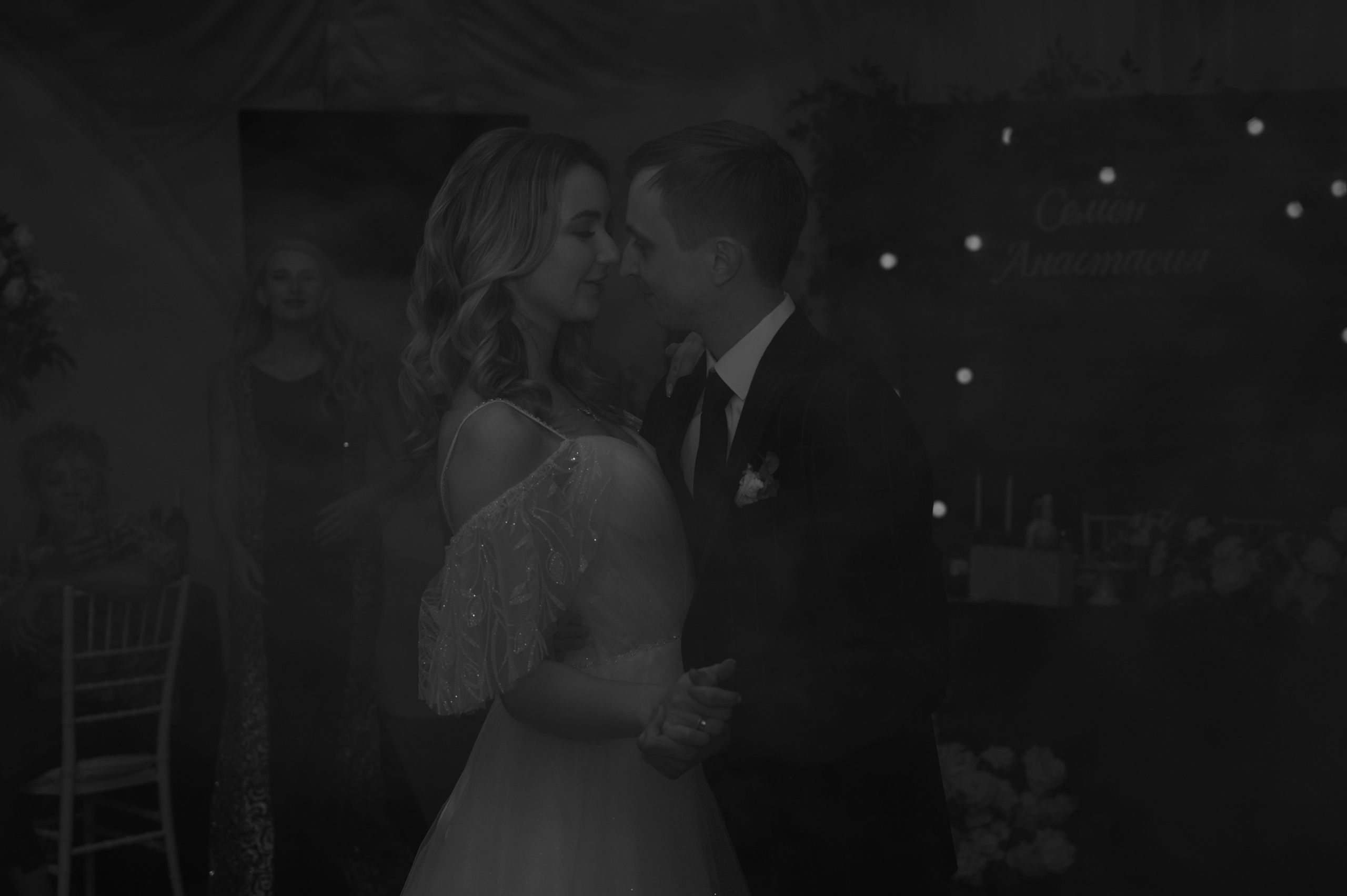 Счастливы и точка. Свадебный фотограф Александр Давыдов