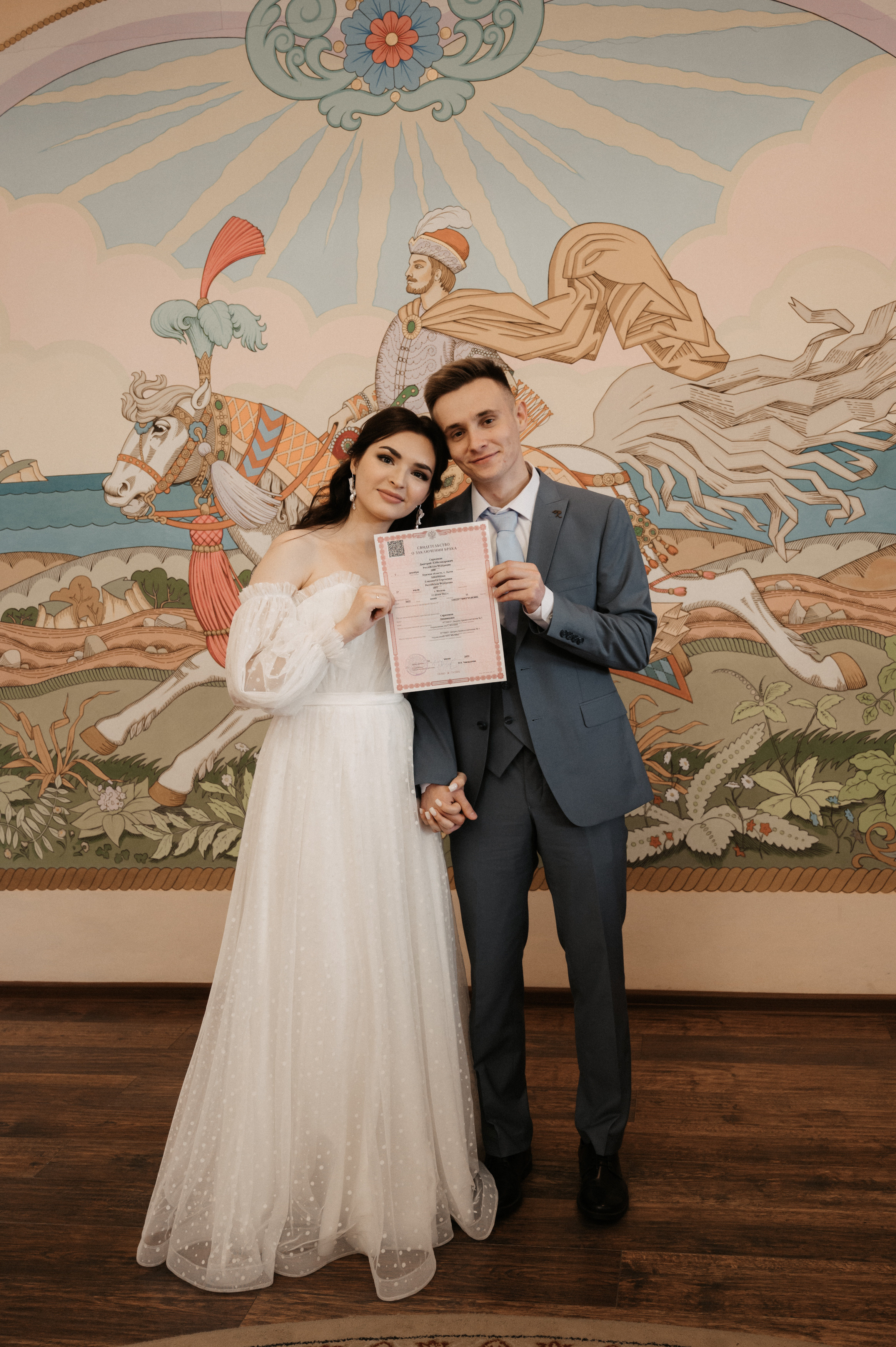 Дима и Лиза. Свадебный фотограф Александр Давыдов