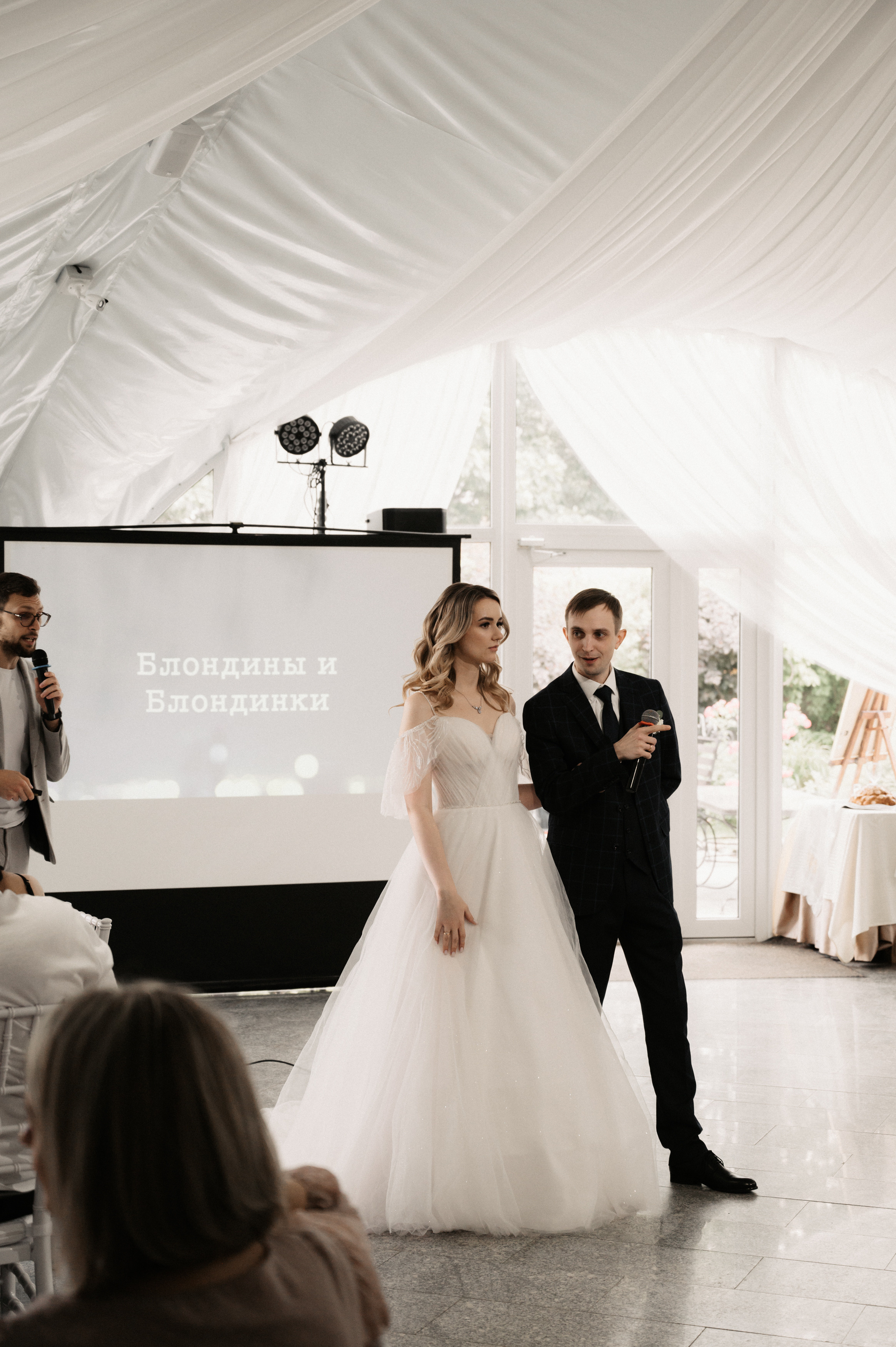 Счастливы и точка. Свадебный фотограф Александр Давыдов